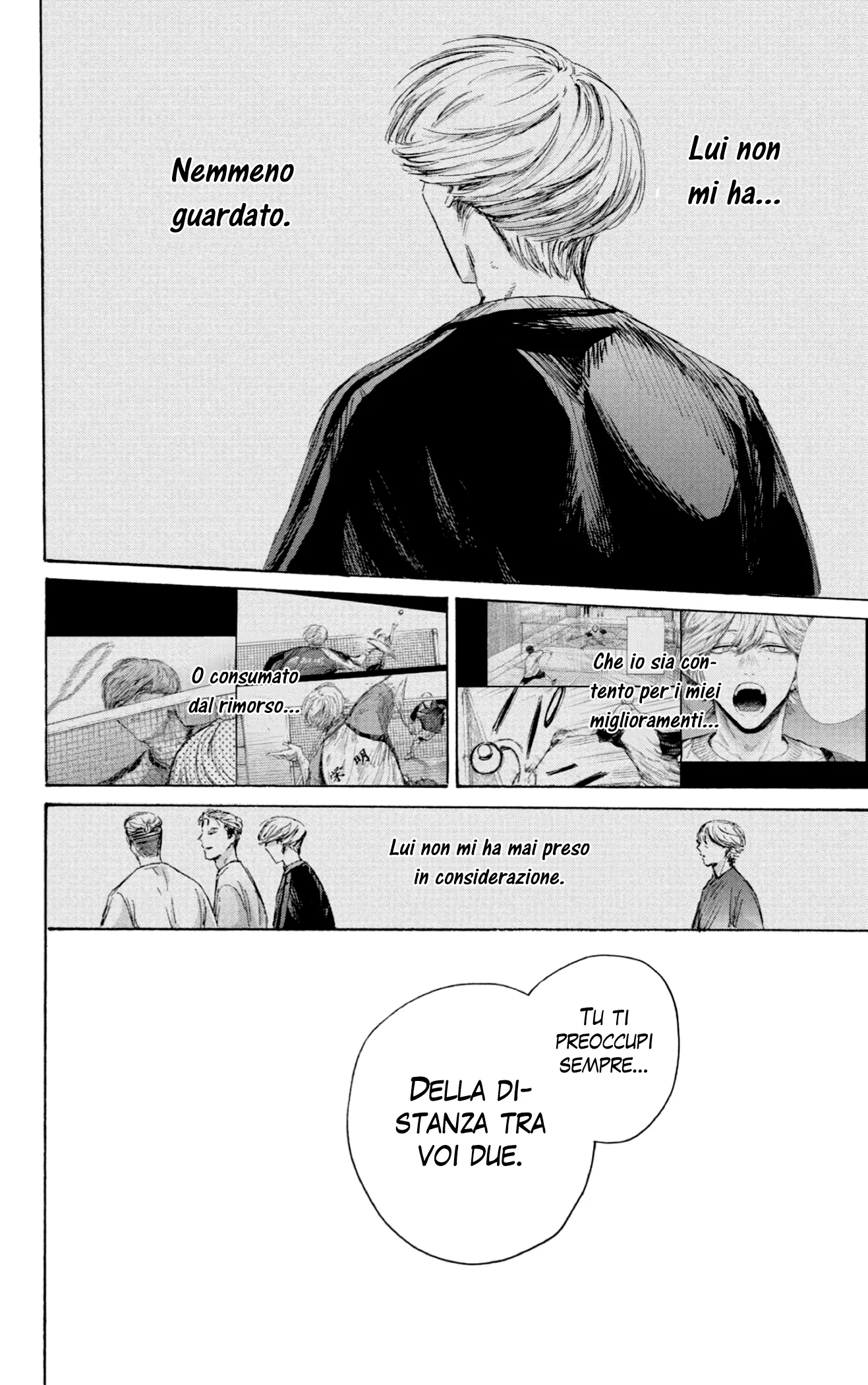 Read Blue Box IT Manga Online