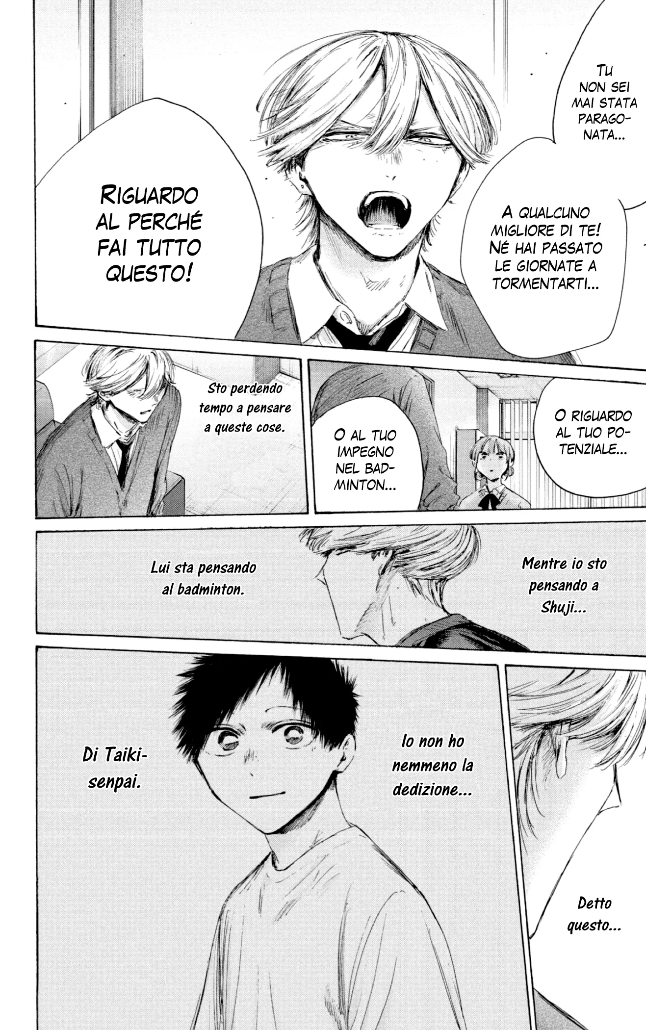 Read Blue Box IT Manga Online