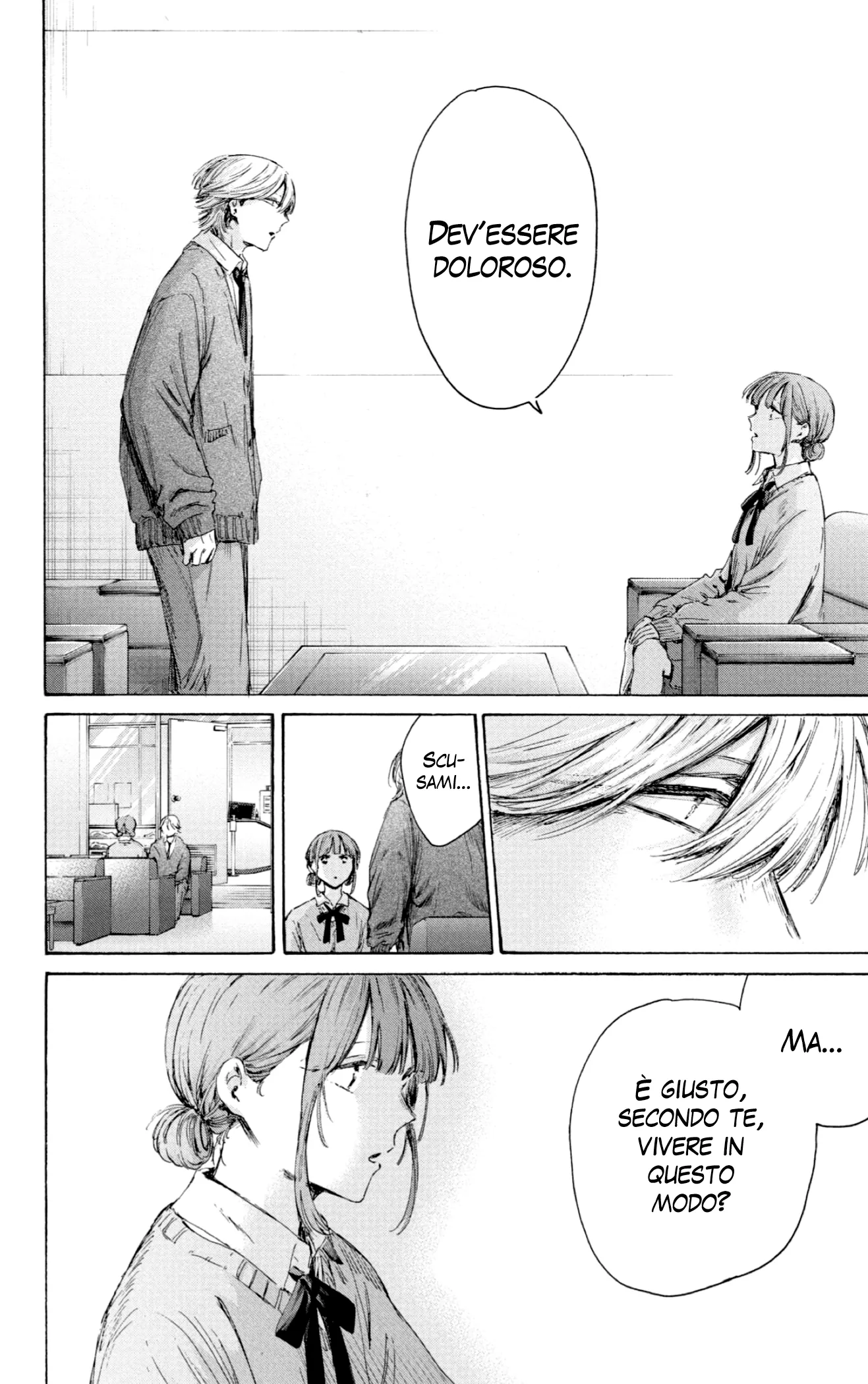 Read Blue Box IT Manga Online