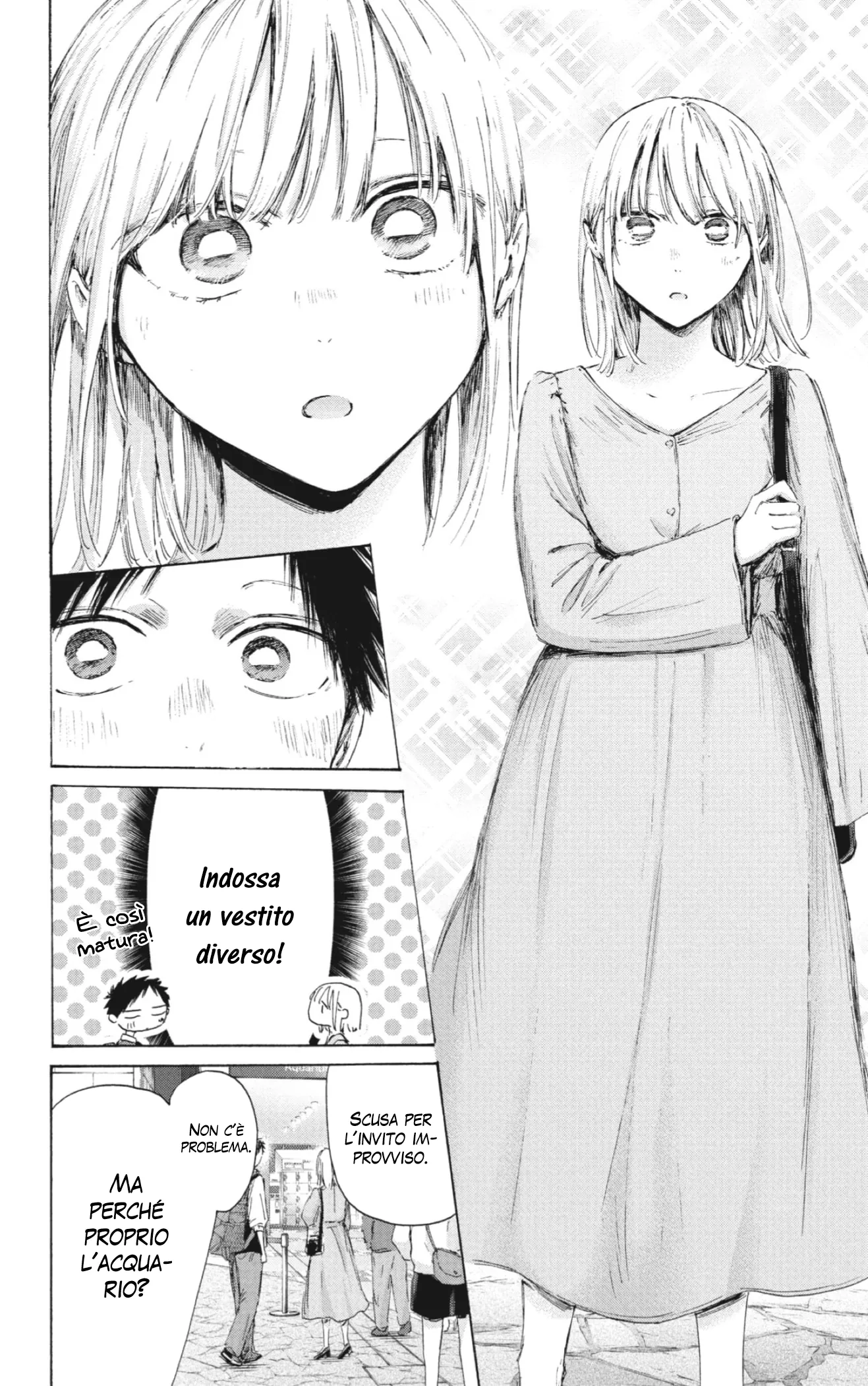 Read Blue Box IT Manga Online