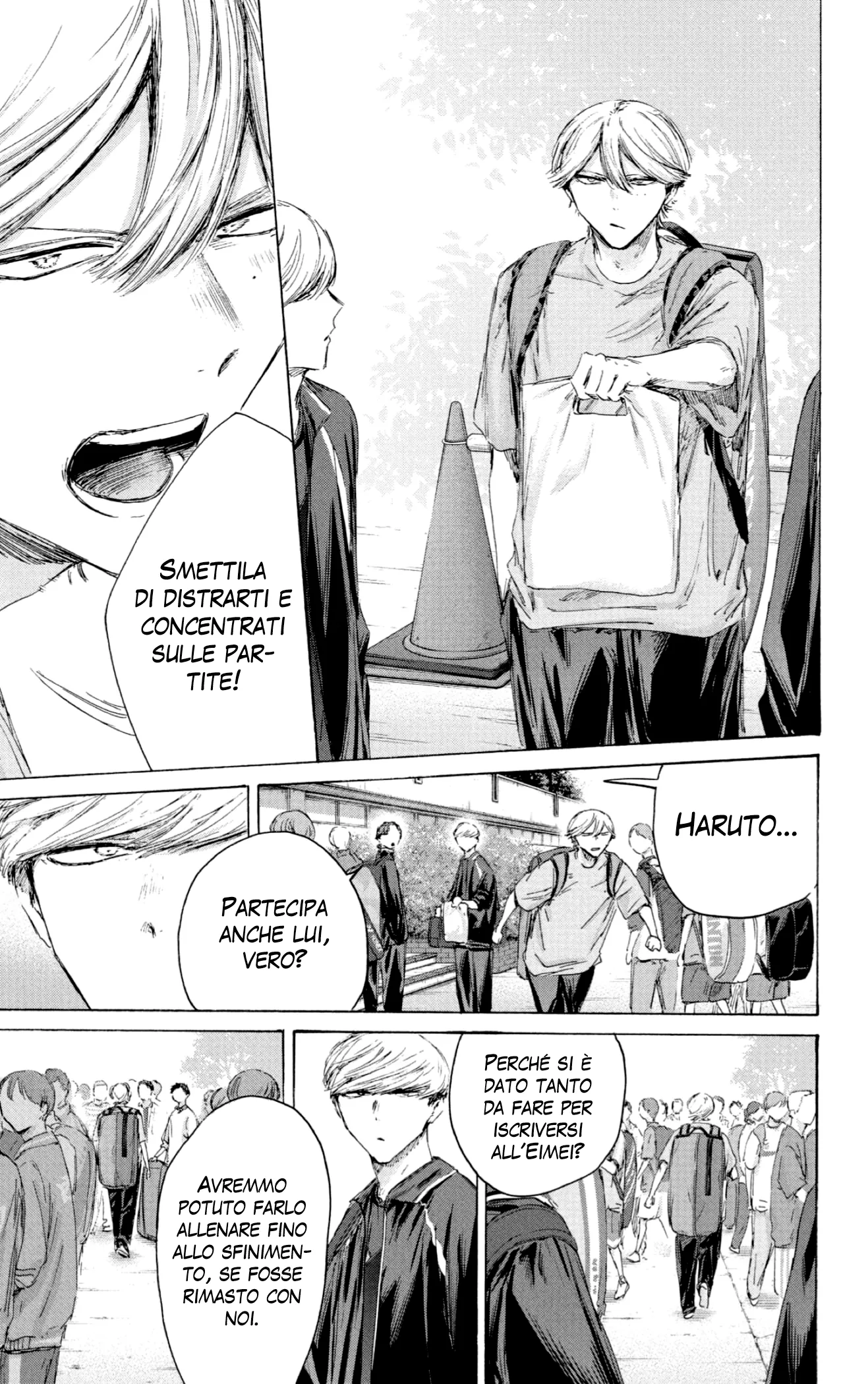 Read Blue Box IT Manga Online