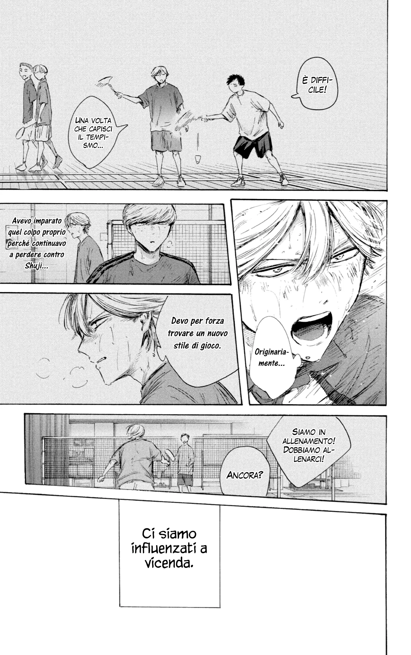 Read Blue Box IT Manga Online