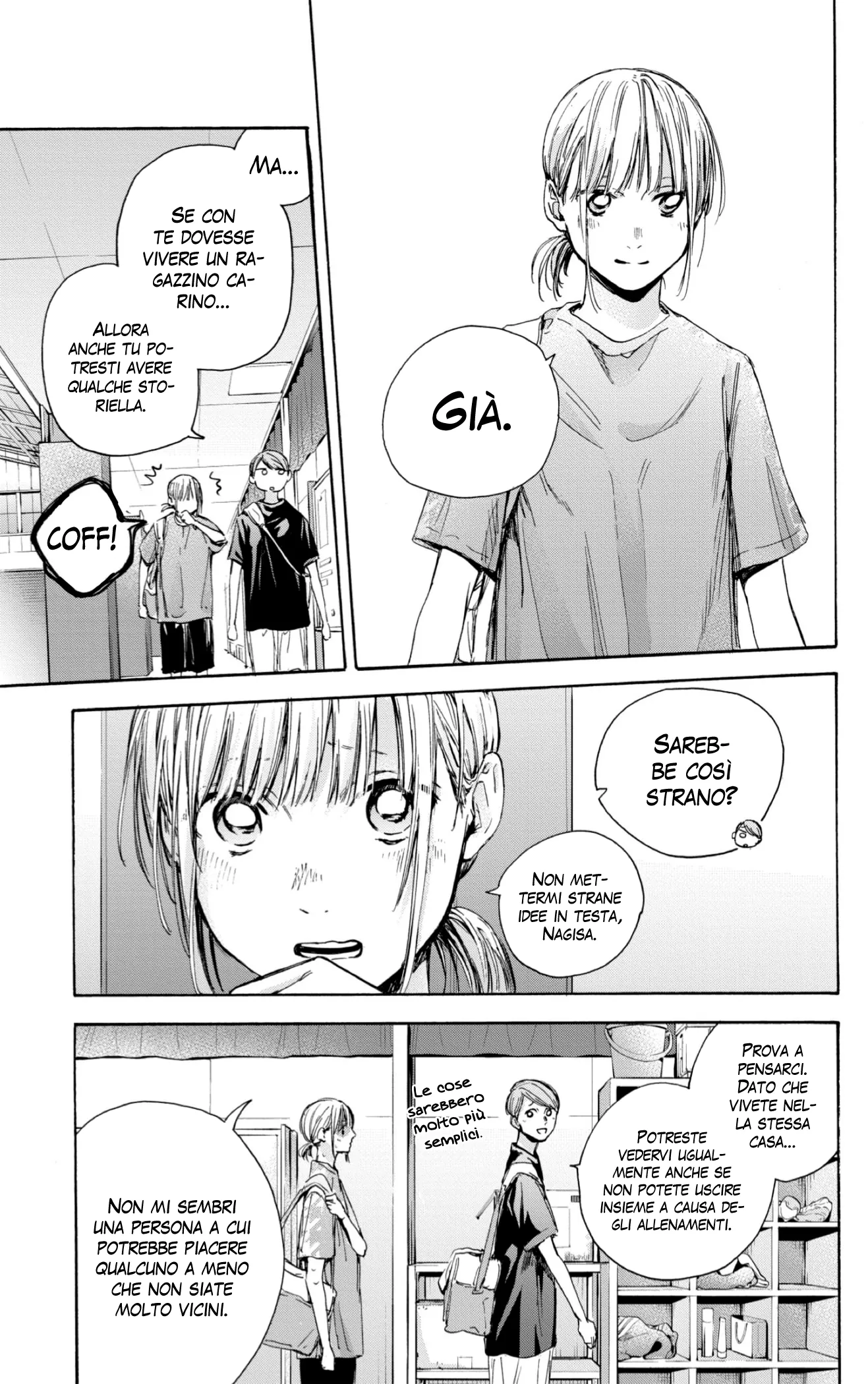 Read Blue Box IT Manga Online