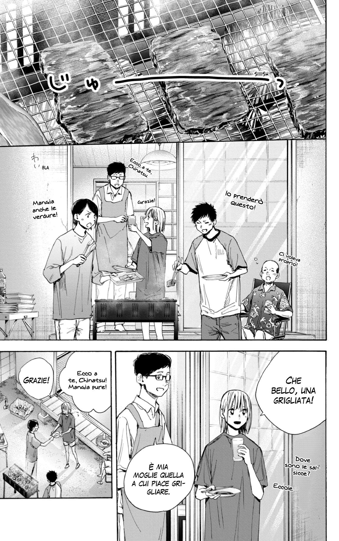 Read Blue Box IT Manga Online