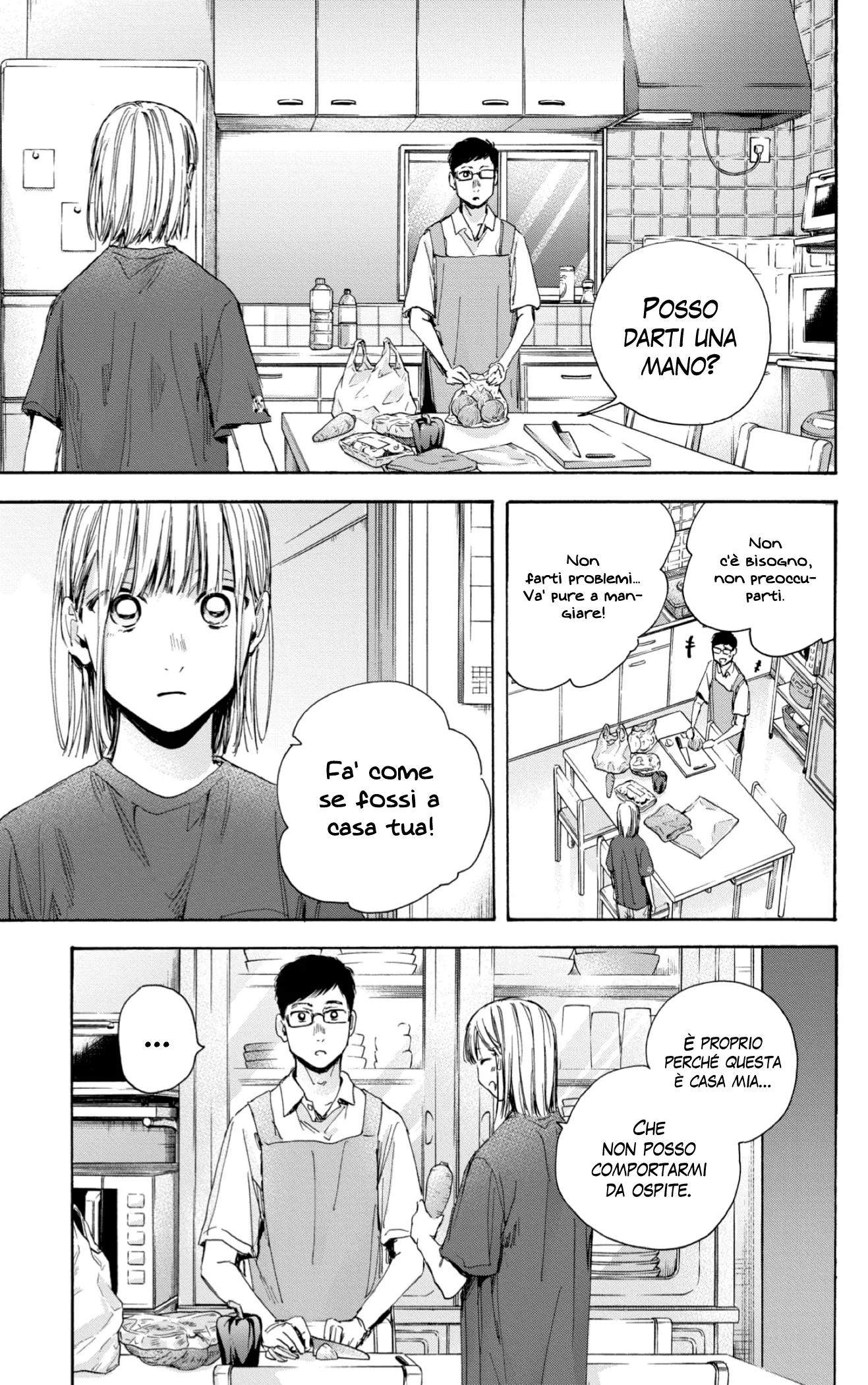 Read Blue Box IT Manga Online
