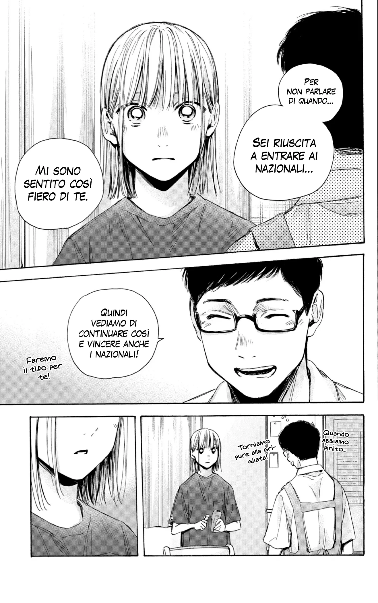 Read Blue Box IT Manga Online