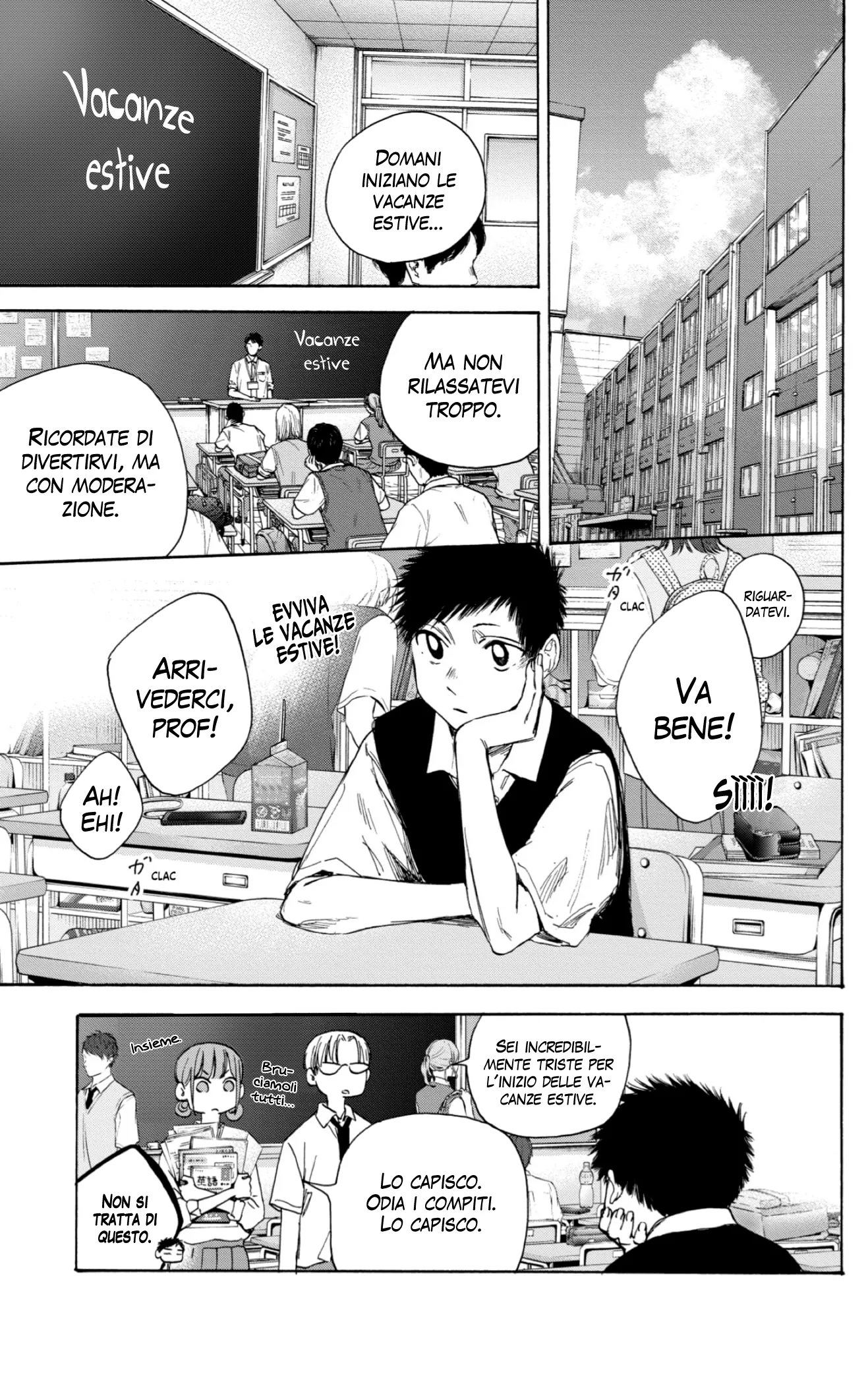Read Blue Box IT Manga Online