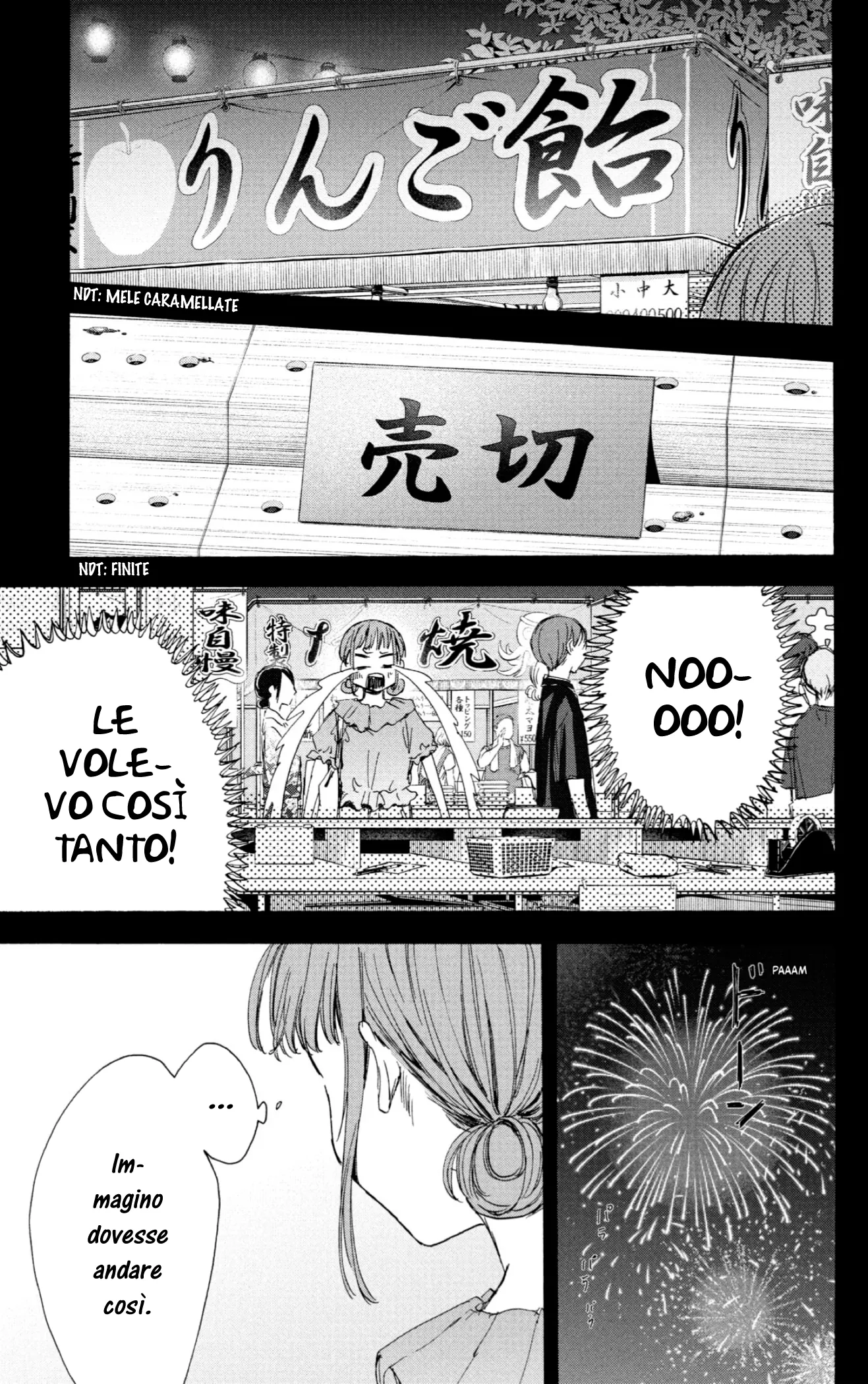 Read Blue Box IT Manga Online