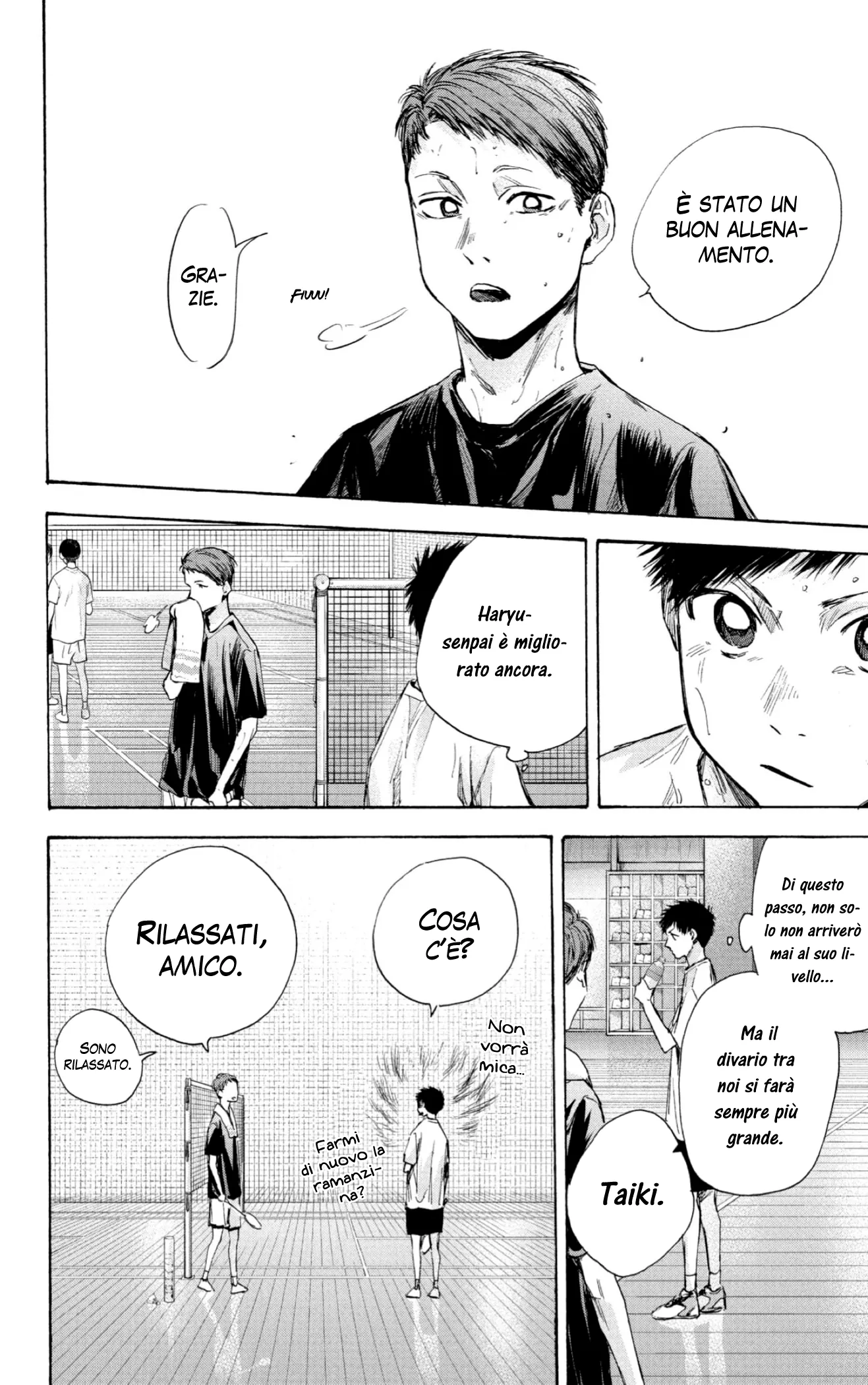 Read Blue Box IT Manga Online