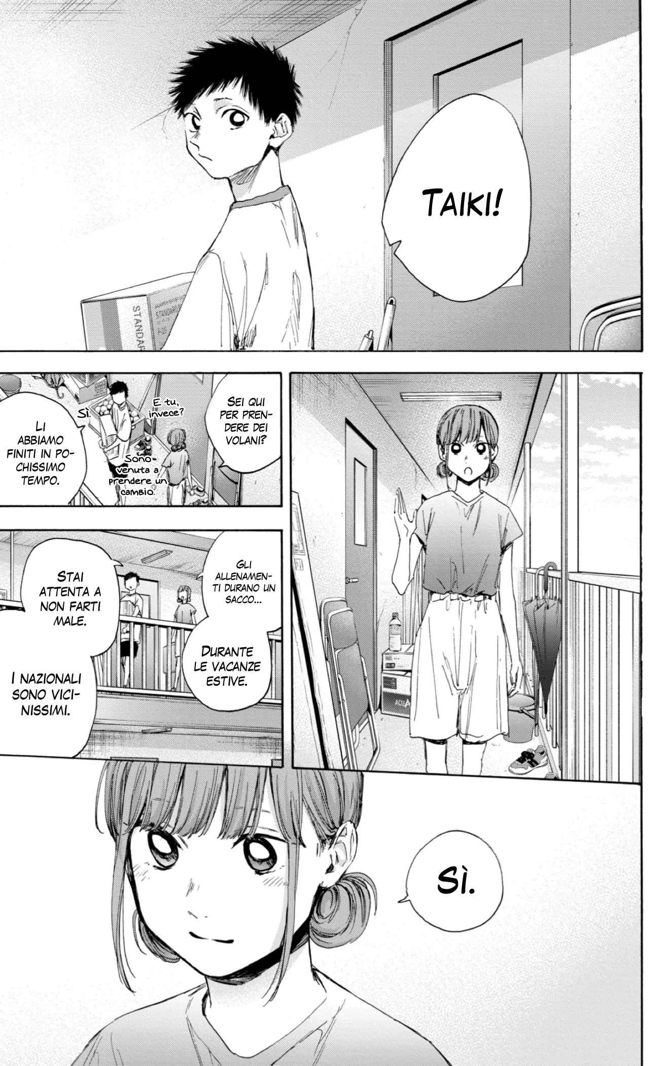 Read Blue Box IT Manga Online