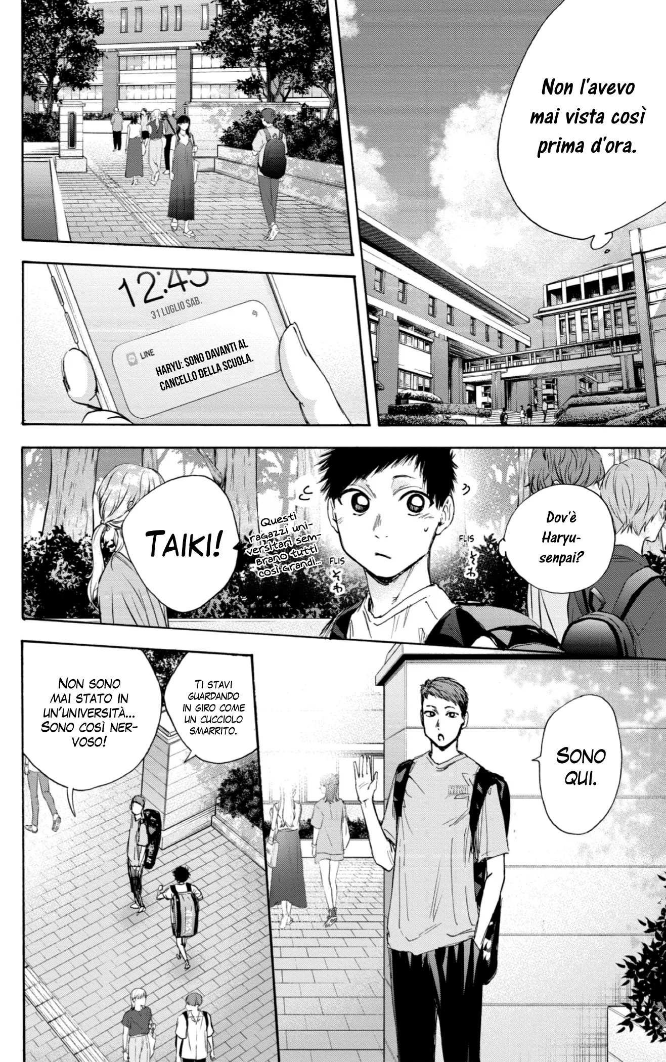 Read Blue Box IT Manga Online