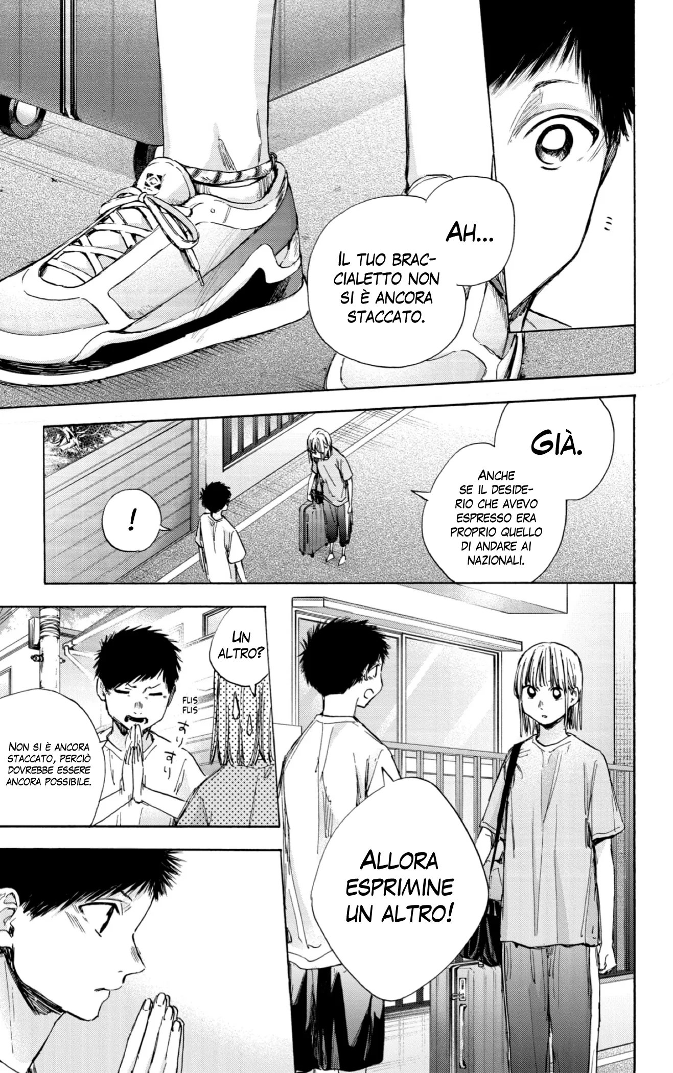 Read Blue Box IT Manga Online