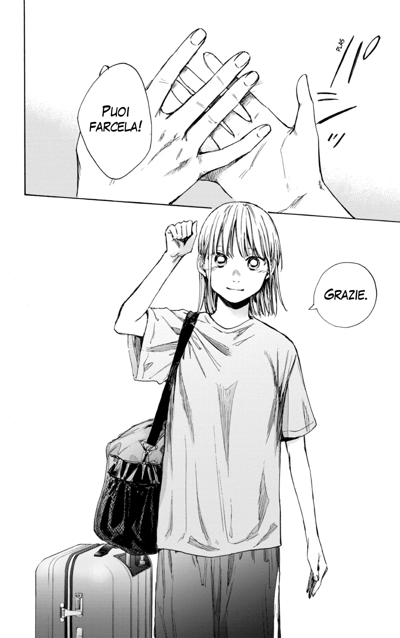 Read Blue Box IT Manga Online