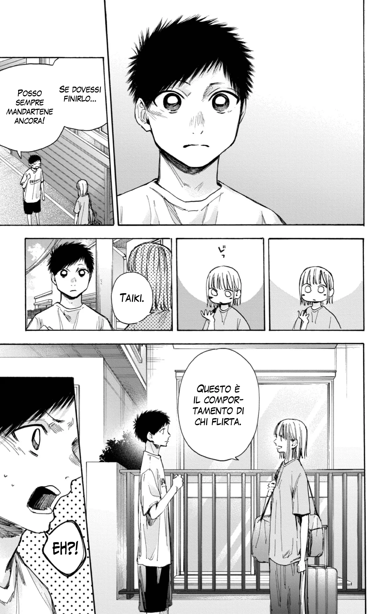 Read Blue Box IT Manga Online
