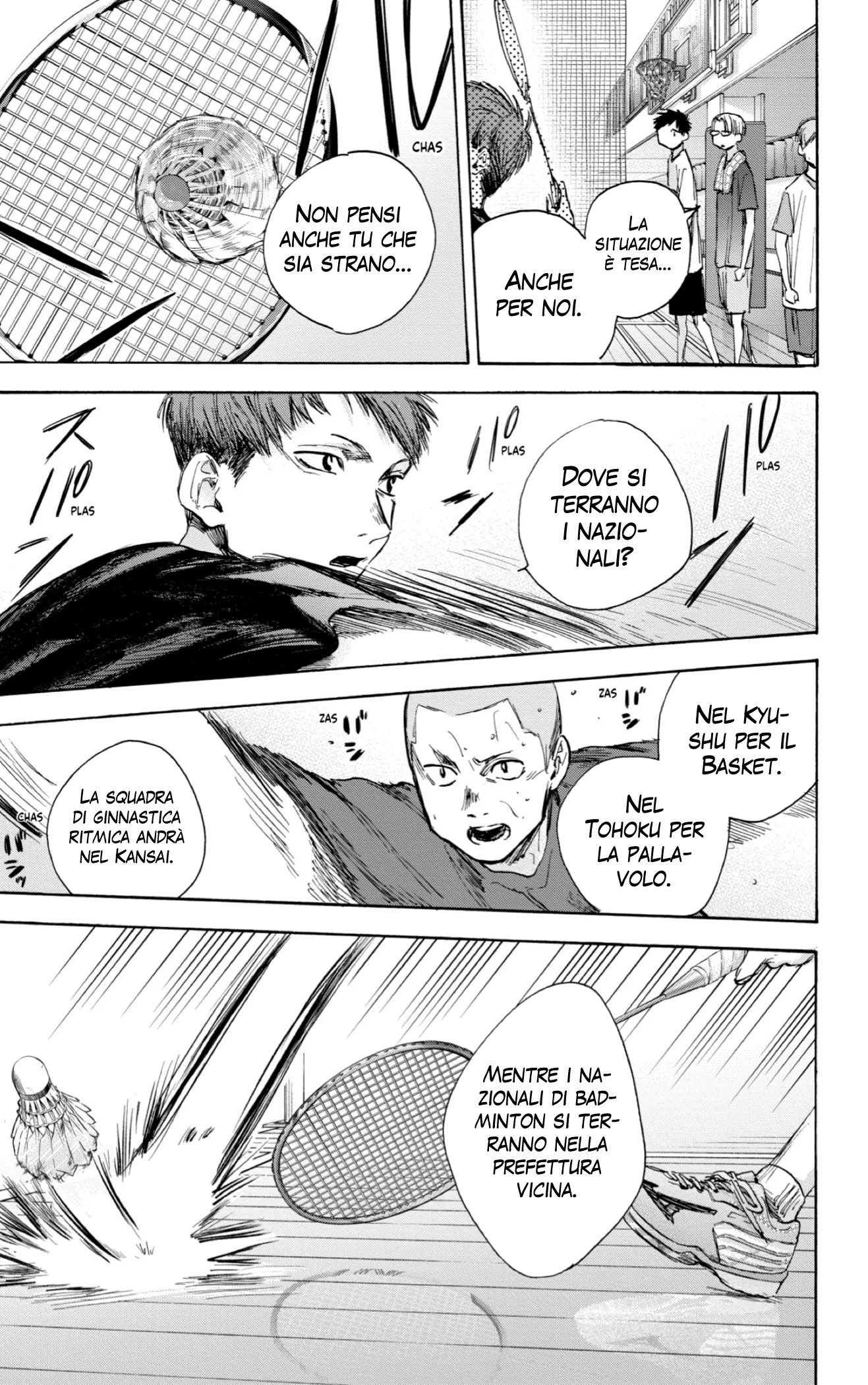 Read Blue Box IT Manga Online