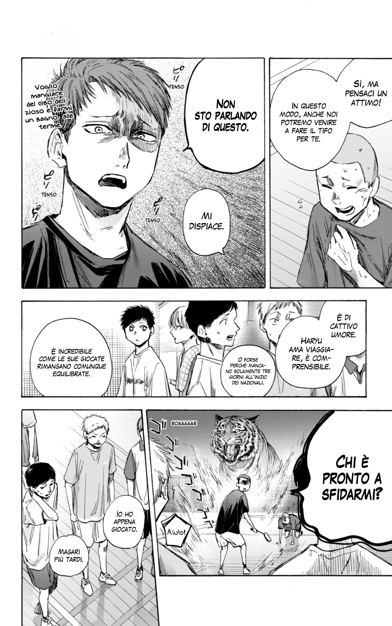 Read Blue Box IT Manga Online