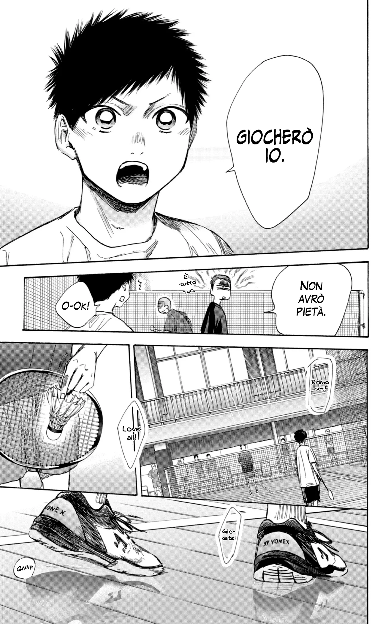 Read Blue Box IT Manga Online