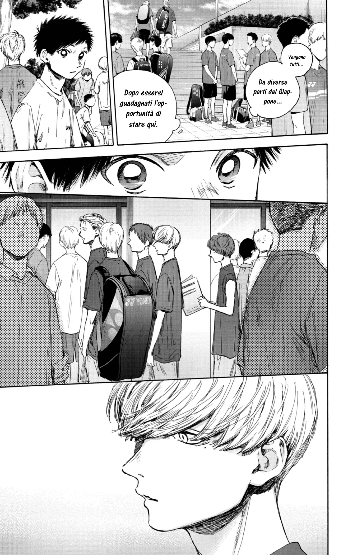 Read Blue Box IT Manga Online