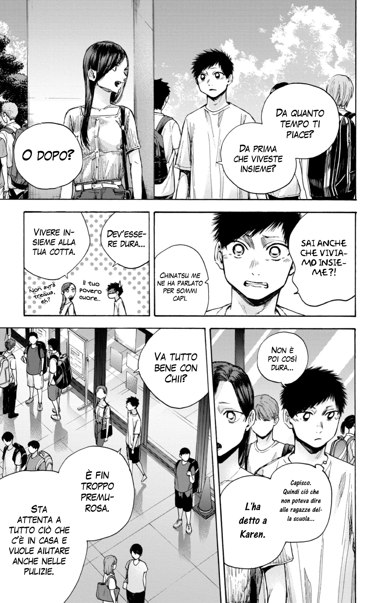 Read Blue Box IT Manga Online