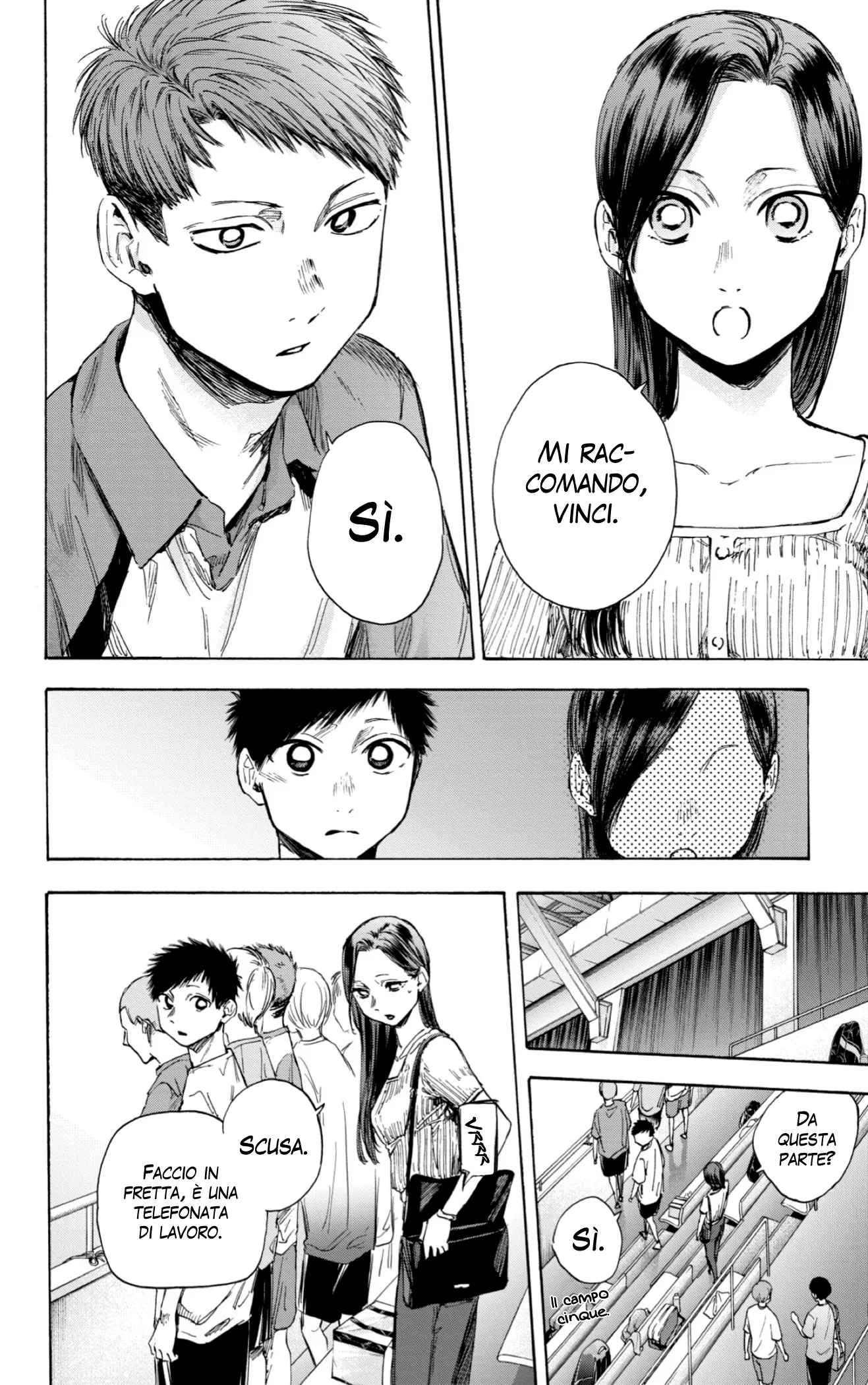 Read Blue Box IT Manga Online