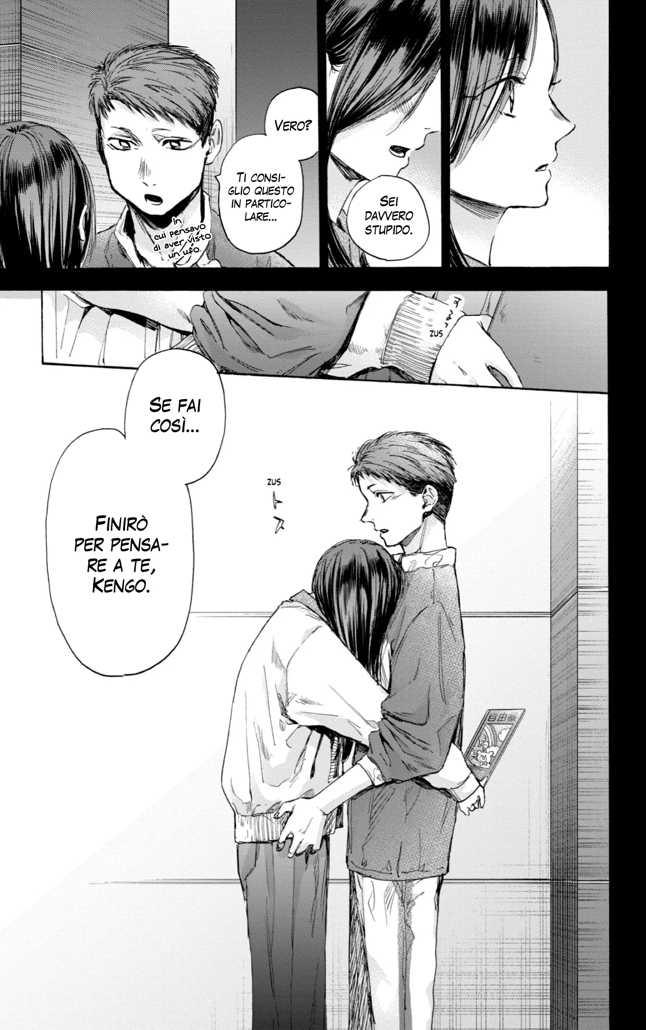 Read Blue Box IT Manga Online