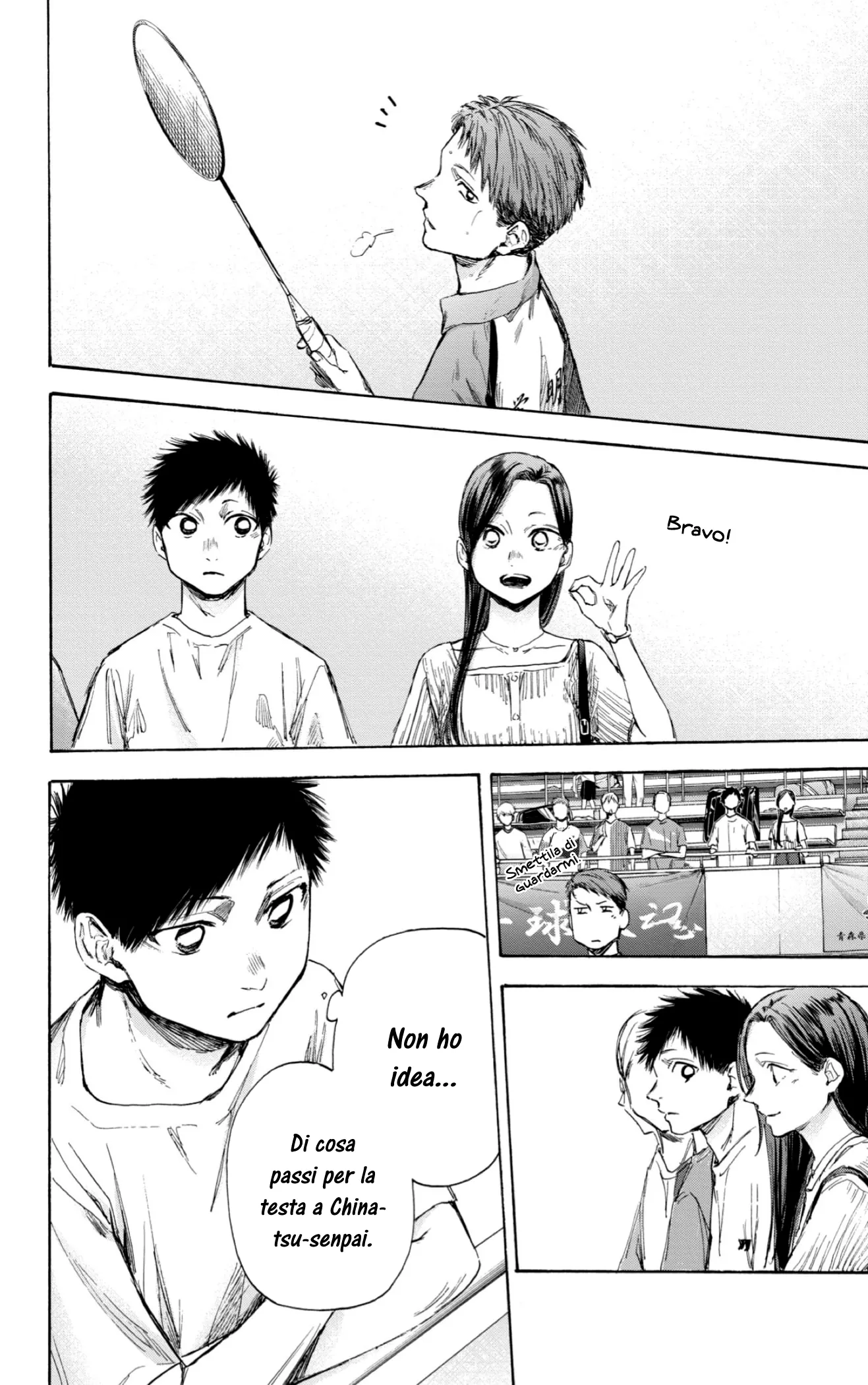 Read Blue Box IT Manga Online