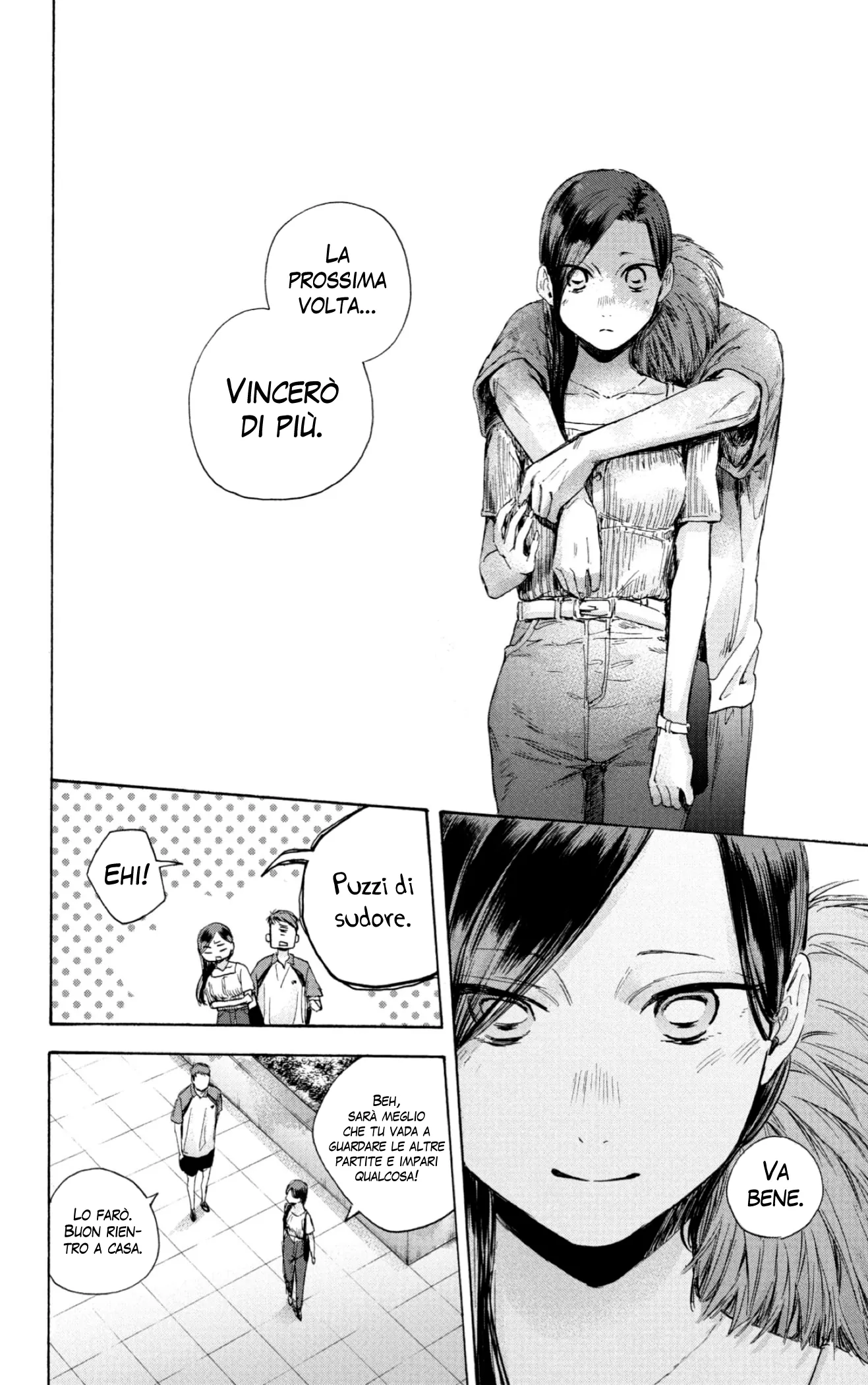 Read Blue Box IT Manga Online