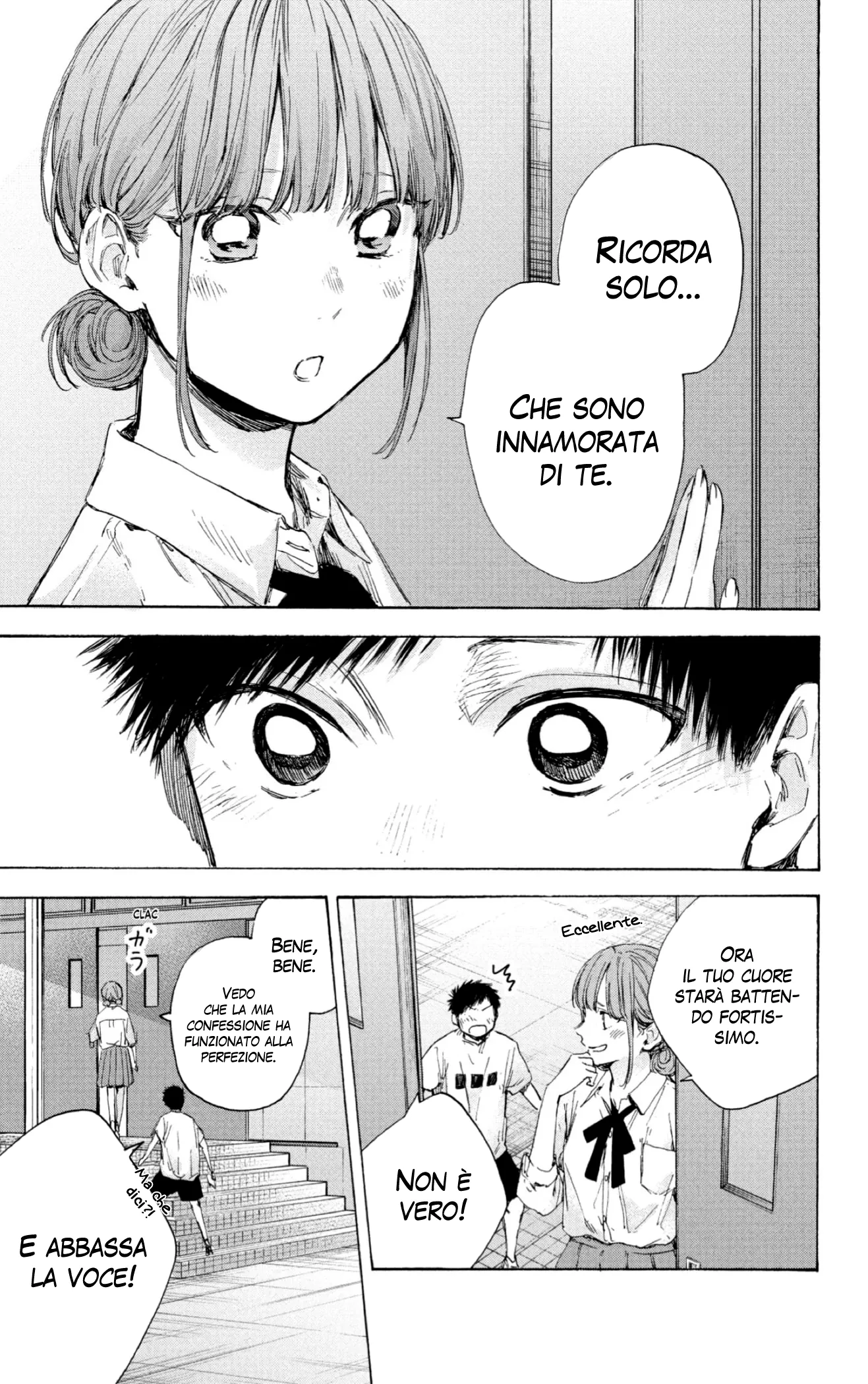 Read Blue Box IT Manga Online