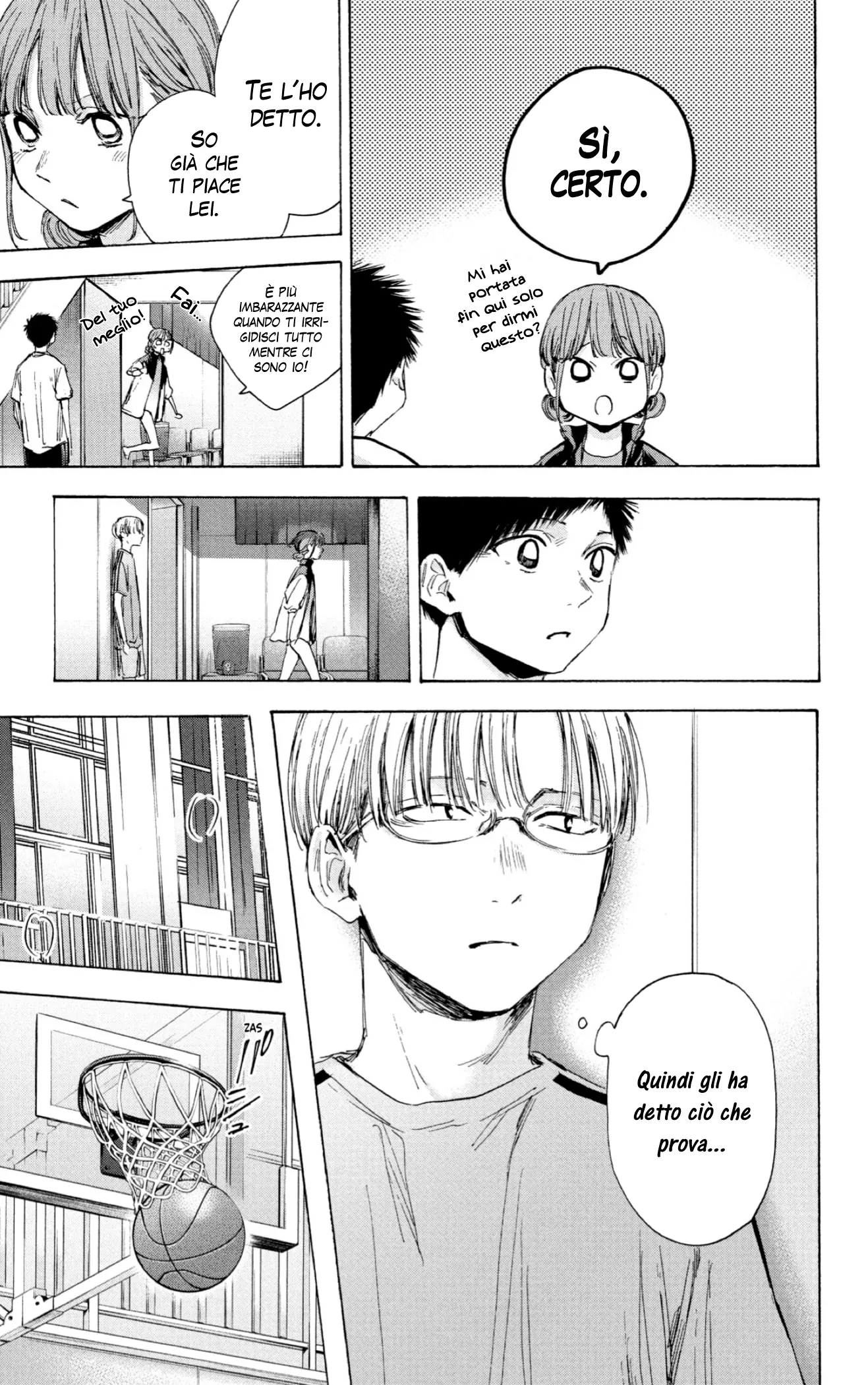 Read Blue Box IT Manga Online