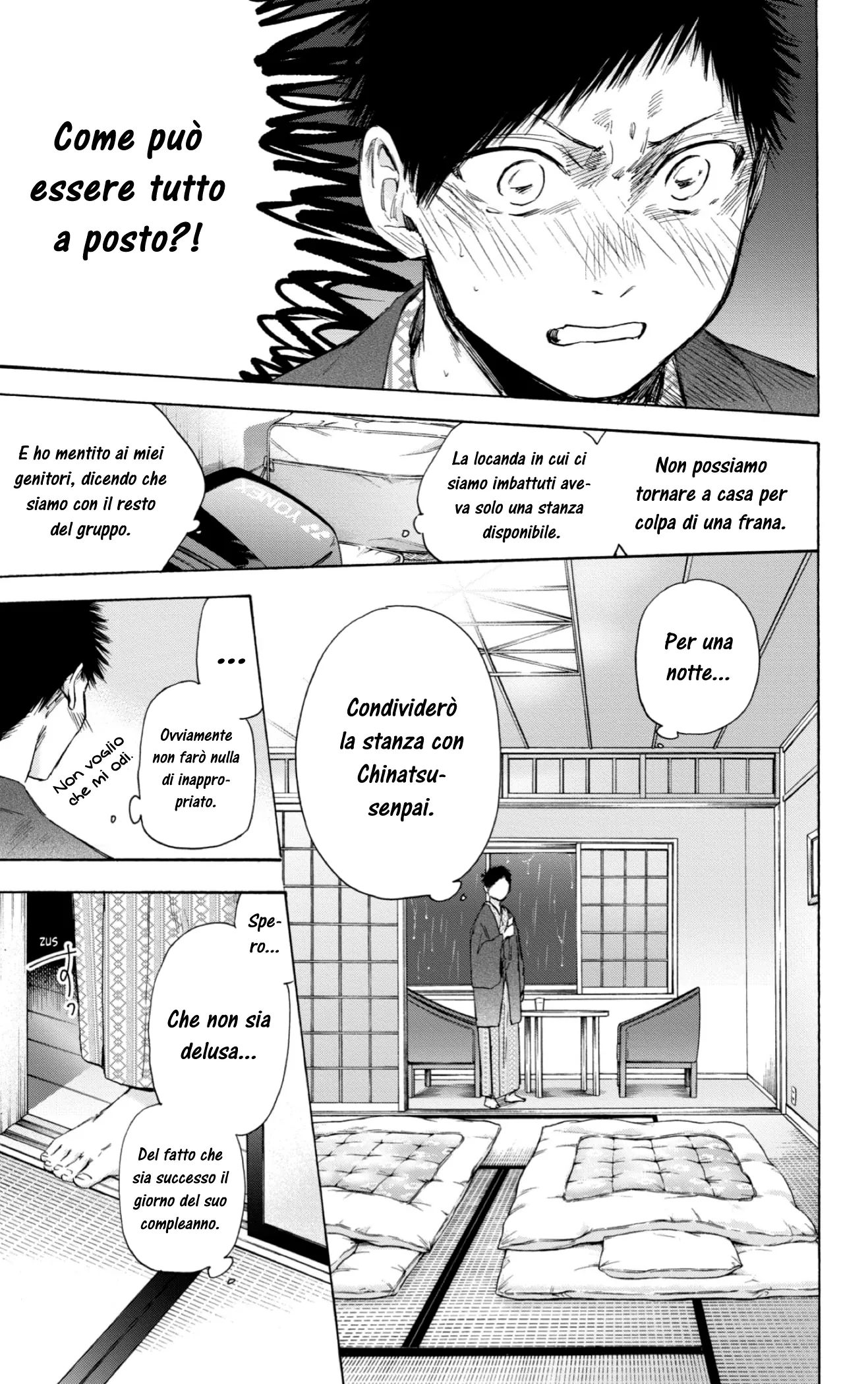 Read Blue Box IT Manga Online