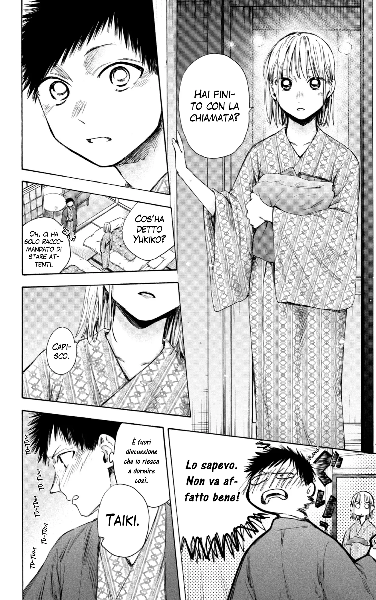Read Blue Box IT Manga Online