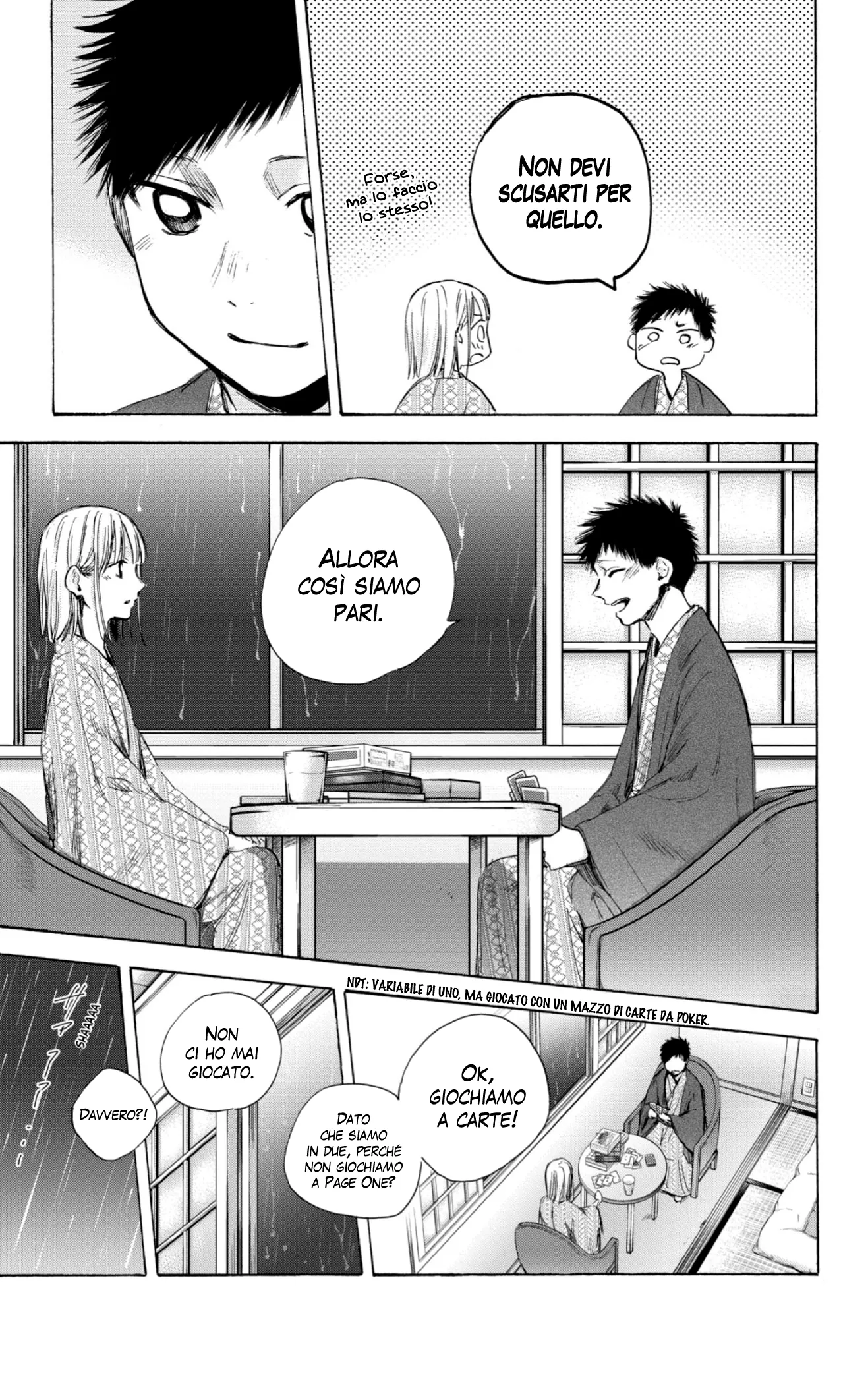 Read Blue Box IT Manga Online