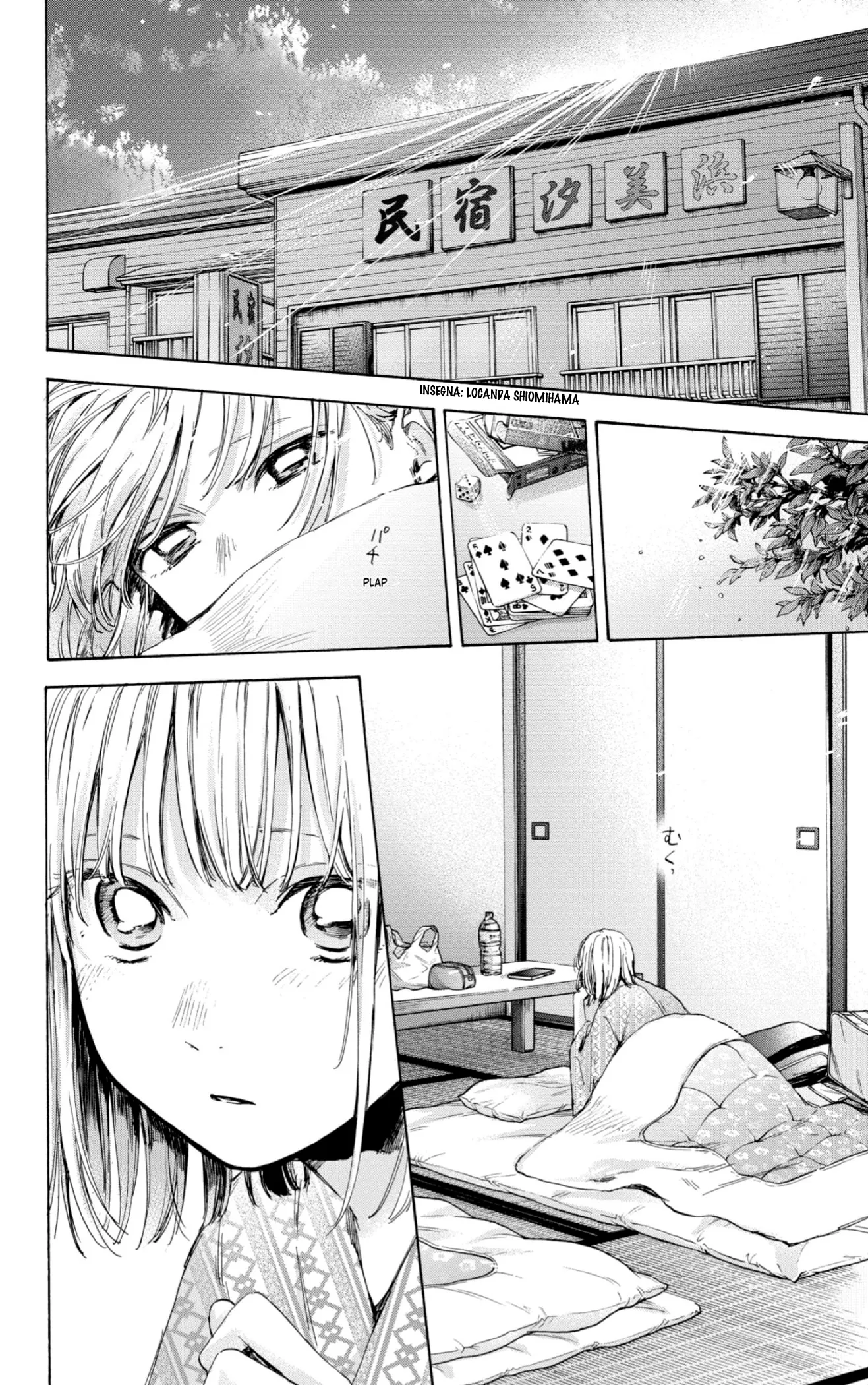 Read Blue Box IT Manga Online