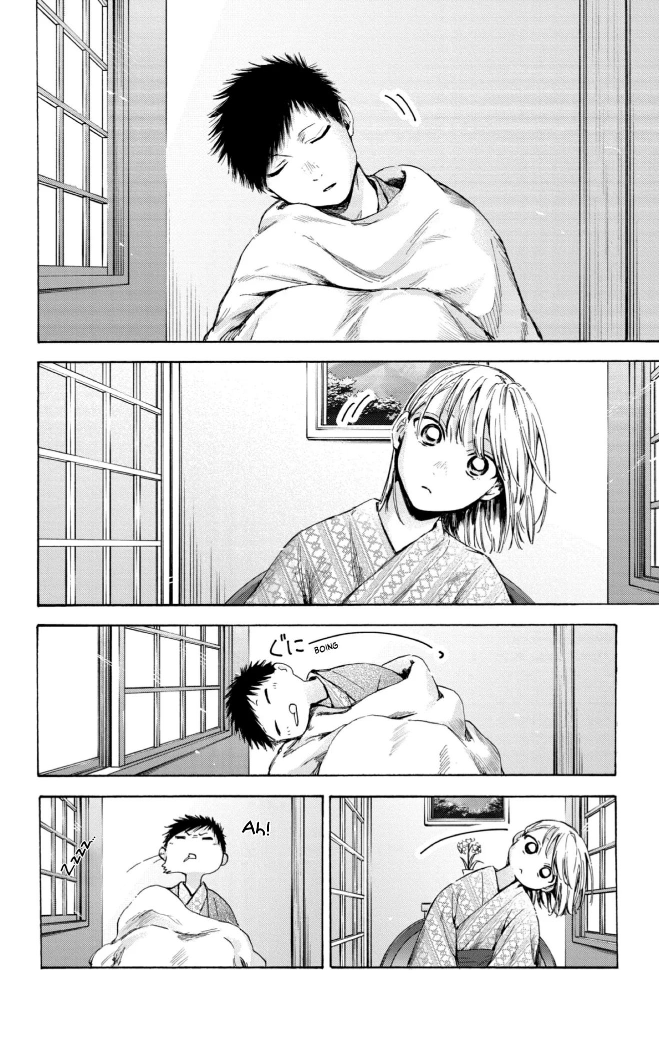 Read Blue Box IT Manga Online