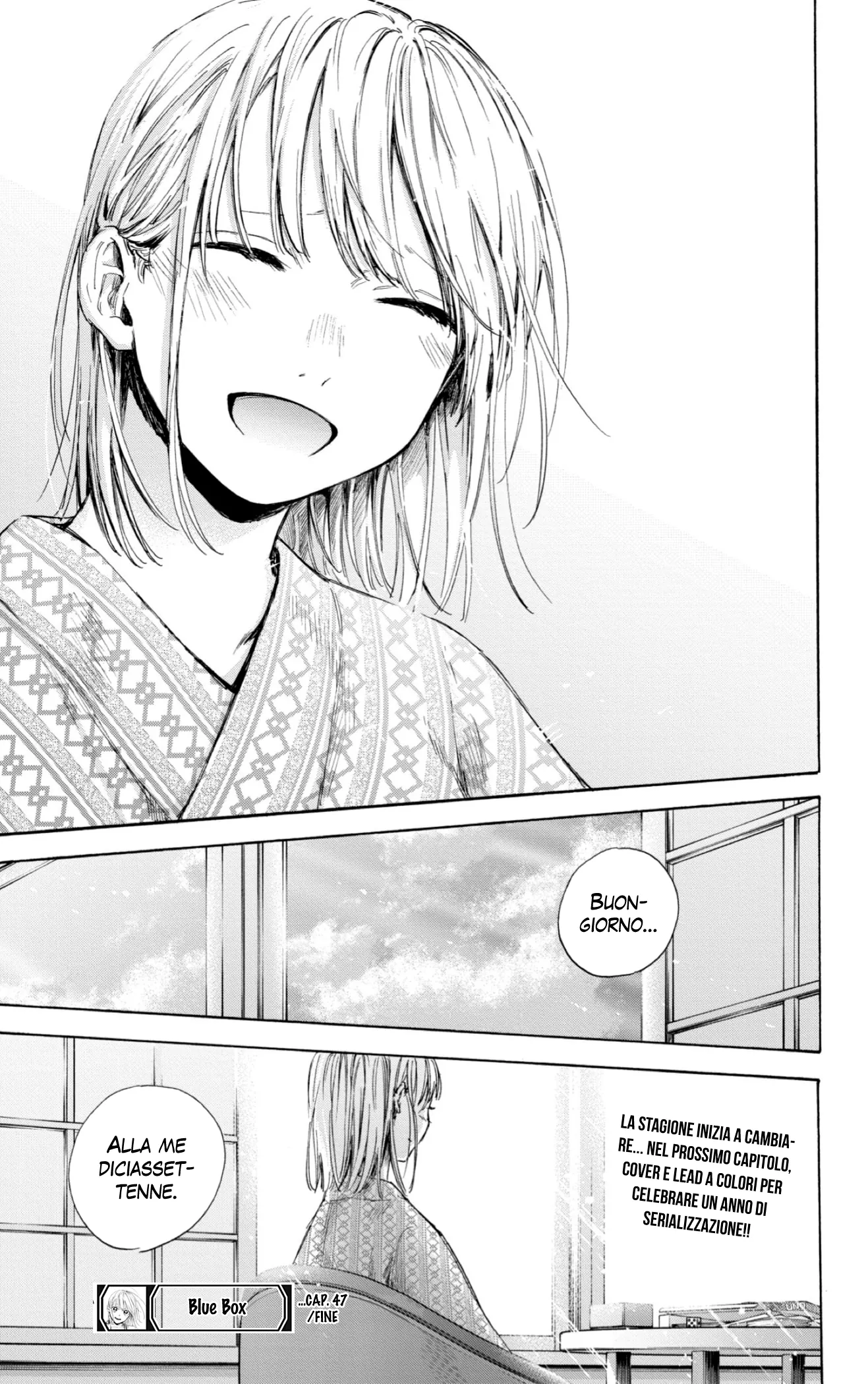 Read Blue Box IT Manga Online