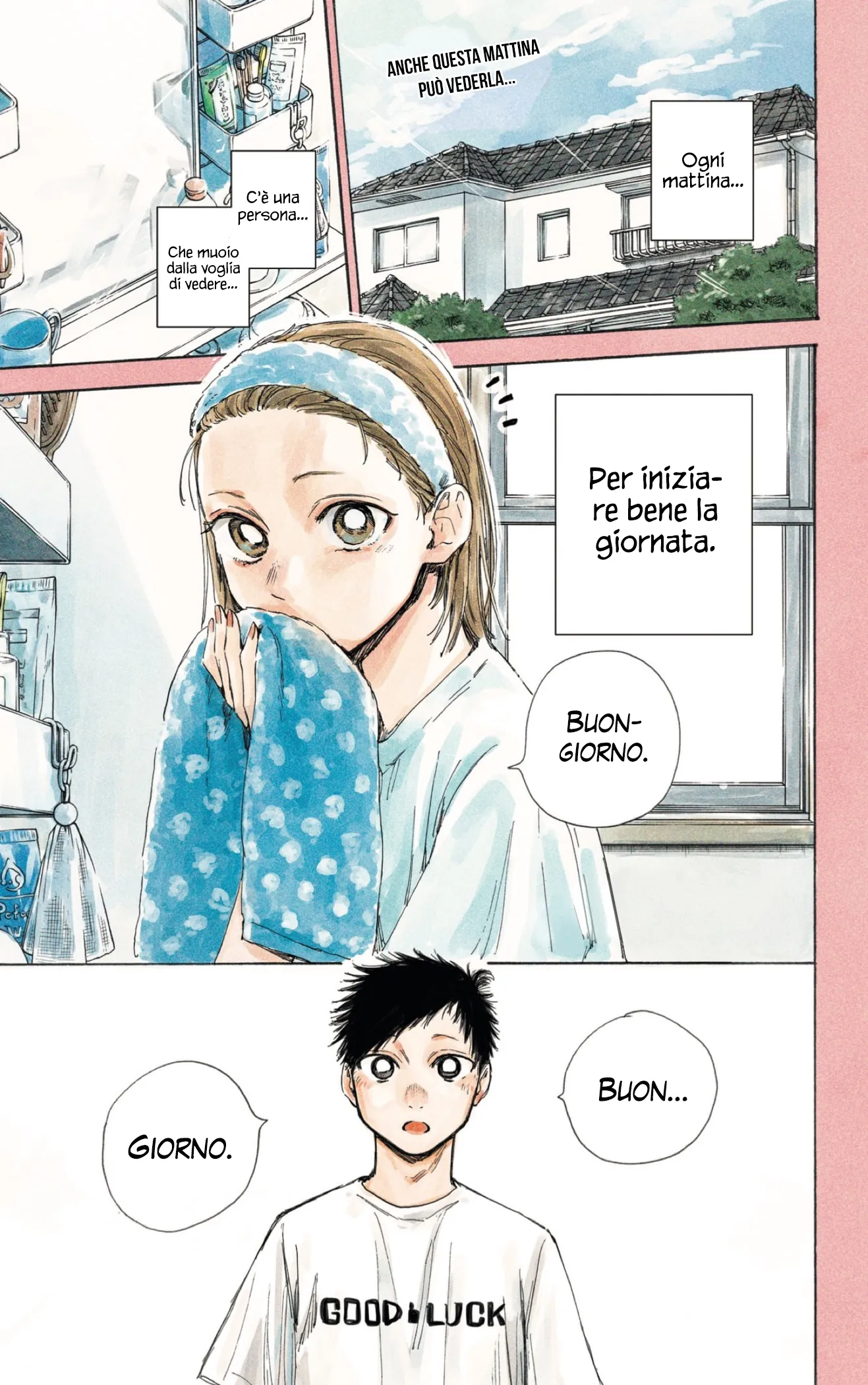 Read Blue Box IT Manga Online