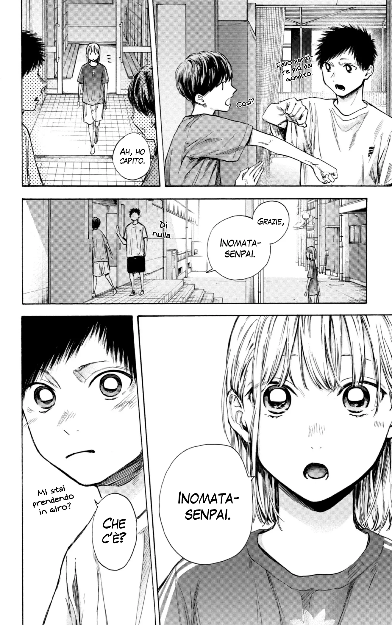 Read Blue Box IT Manga Online