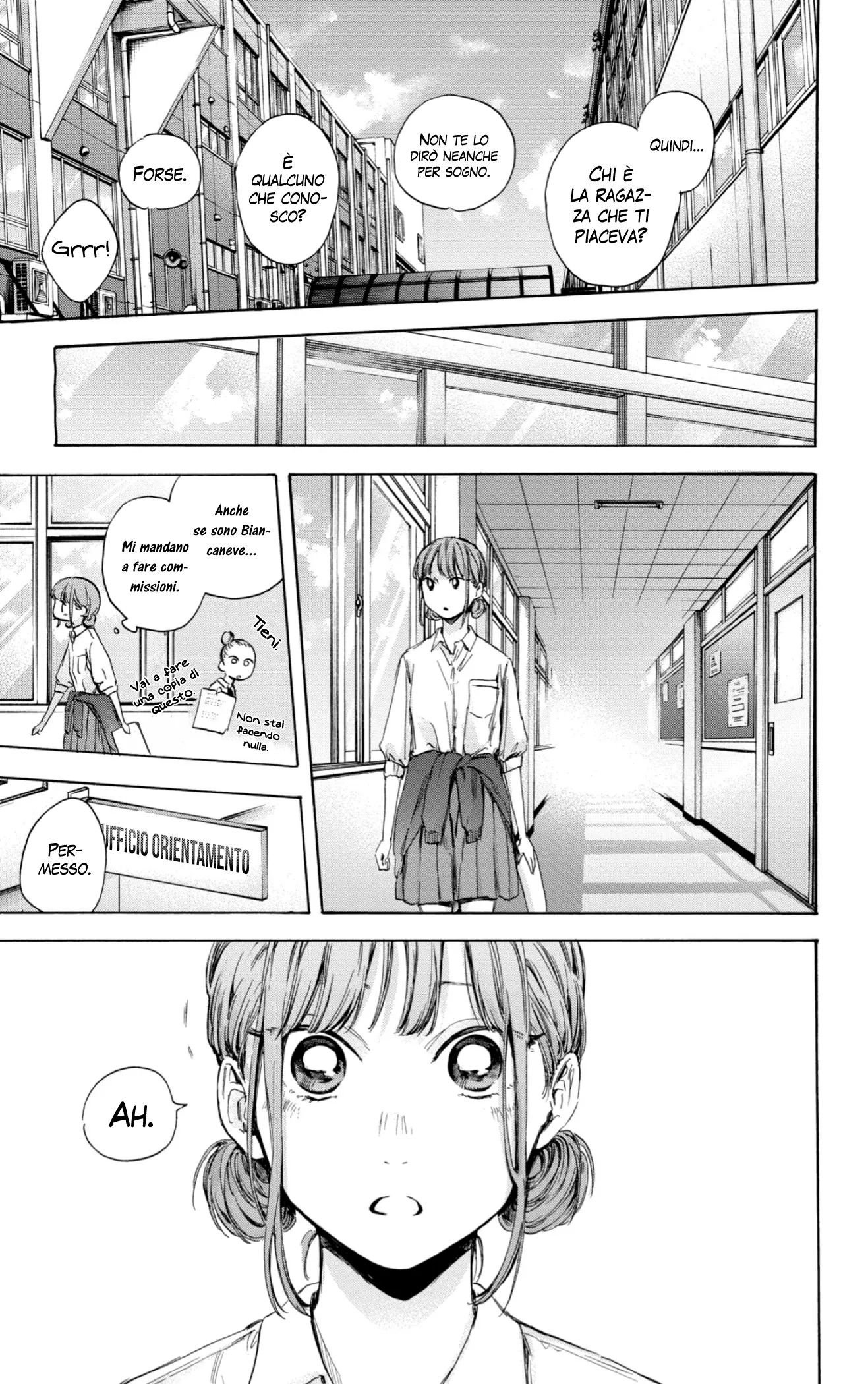 Read Blue Box IT Manga Online