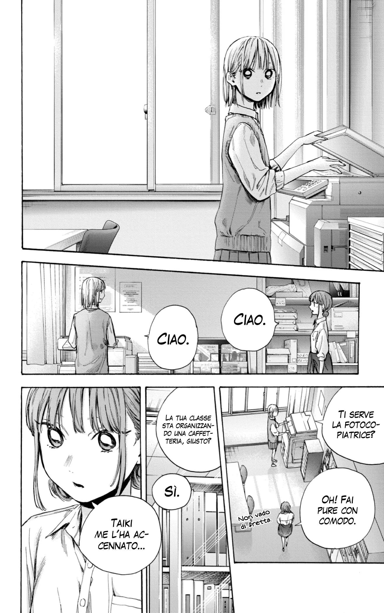 Read Blue Box IT Manga Online