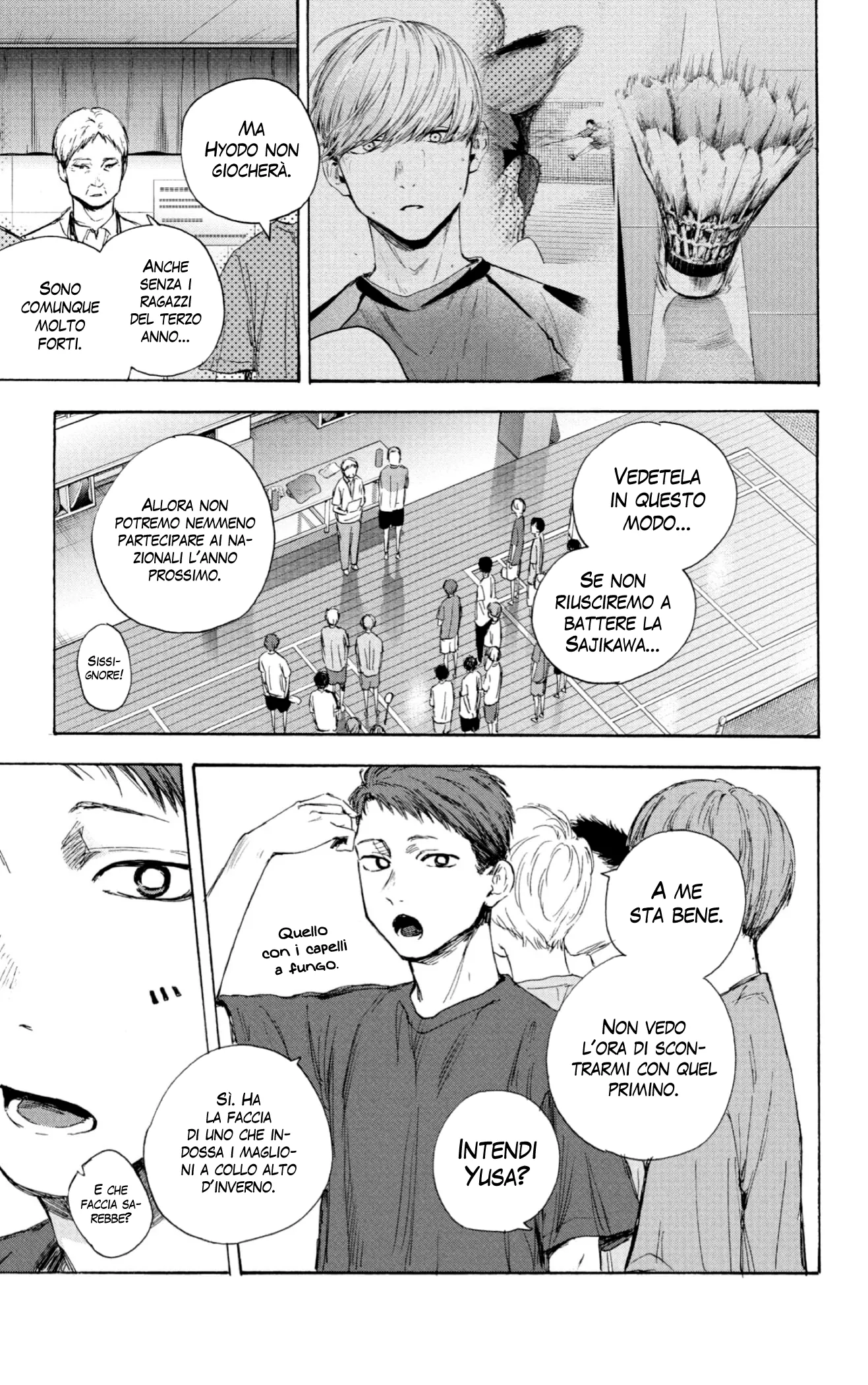 Read Blue Box IT Manga Online