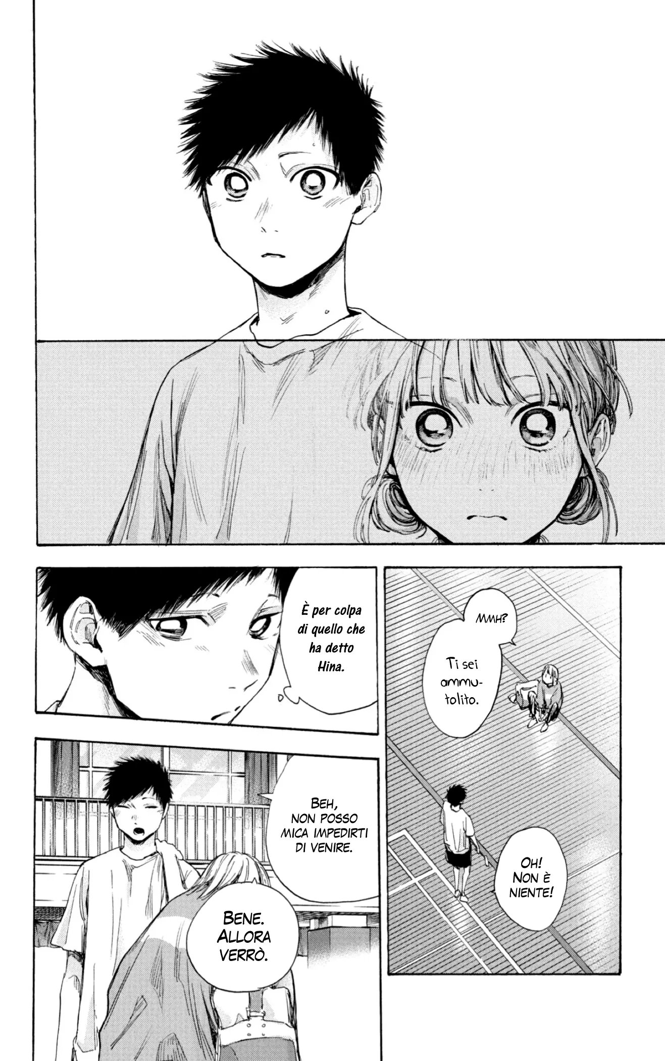 Read Blue Box IT Manga Online