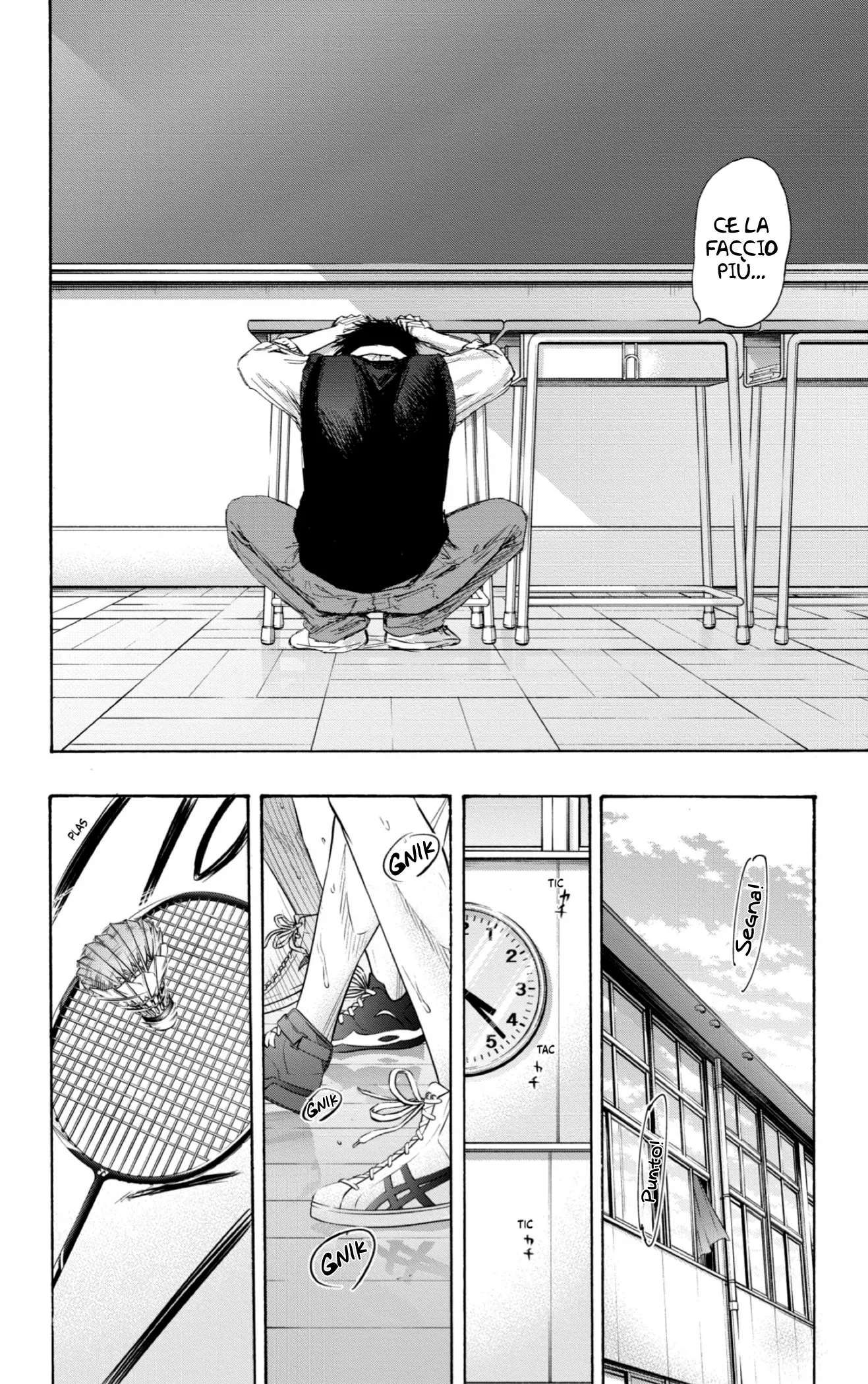 Read Blue Box IT Manga Online