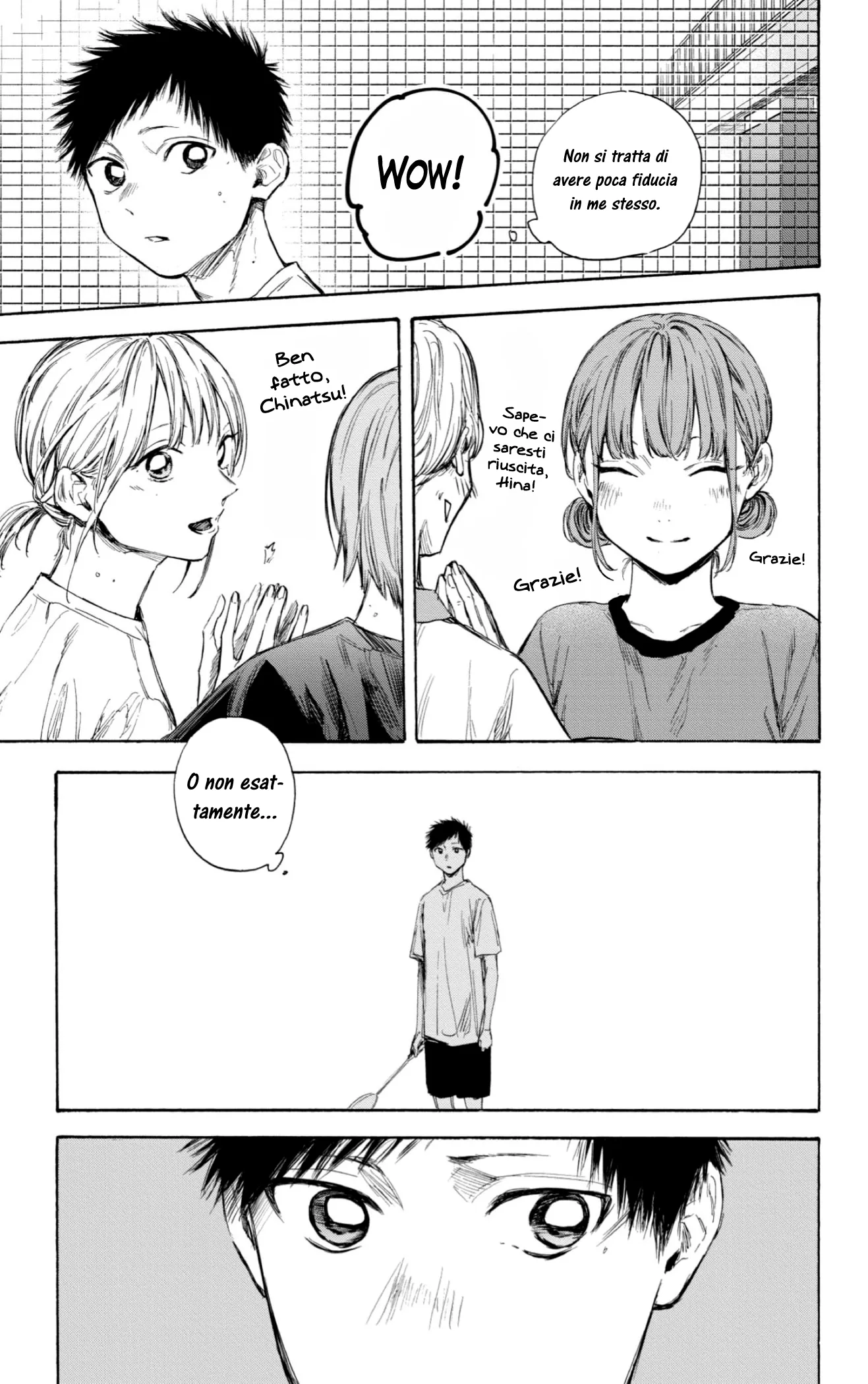 Read Blue Box IT Manga Online