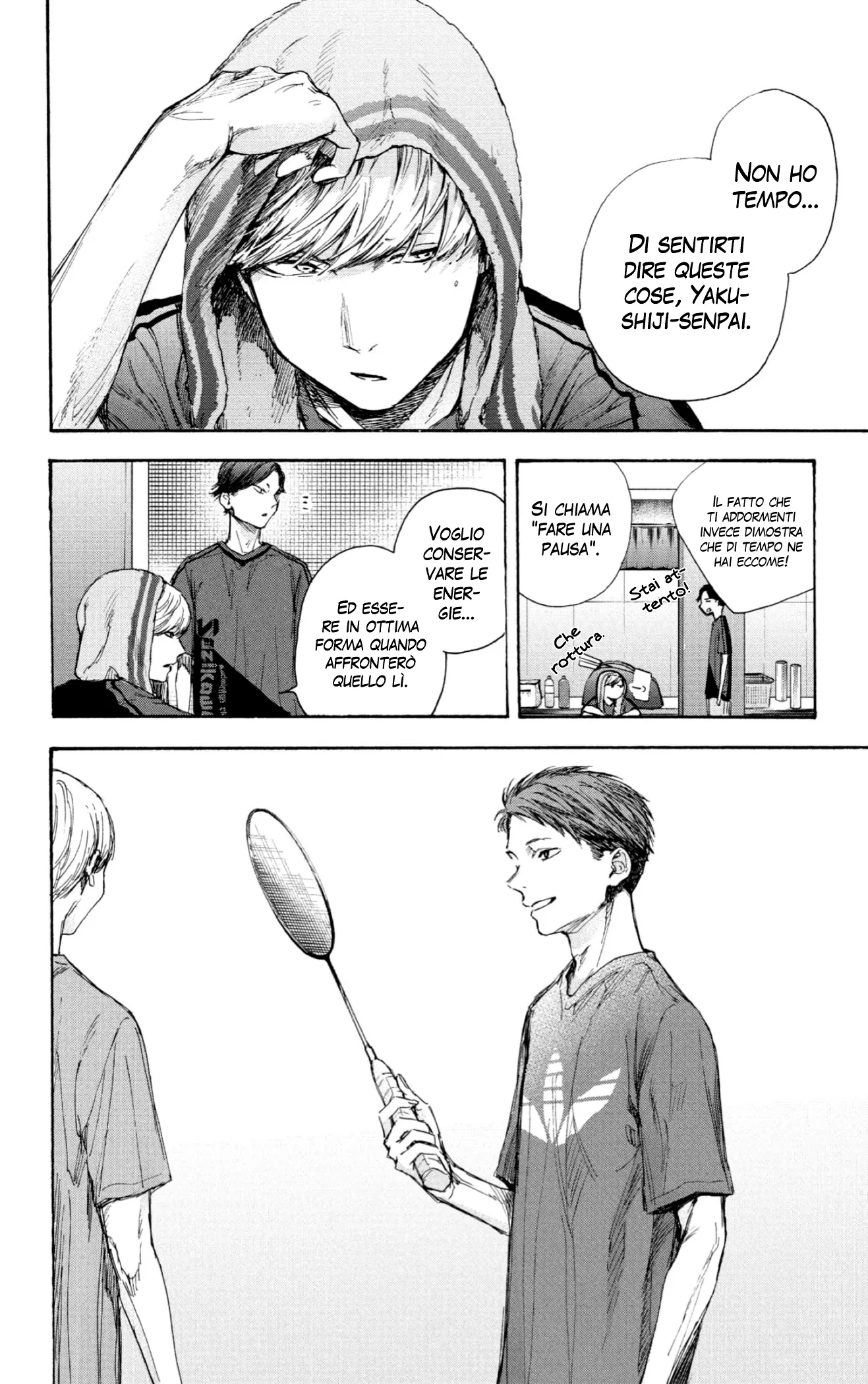 Read Blue Box IT Manga Online