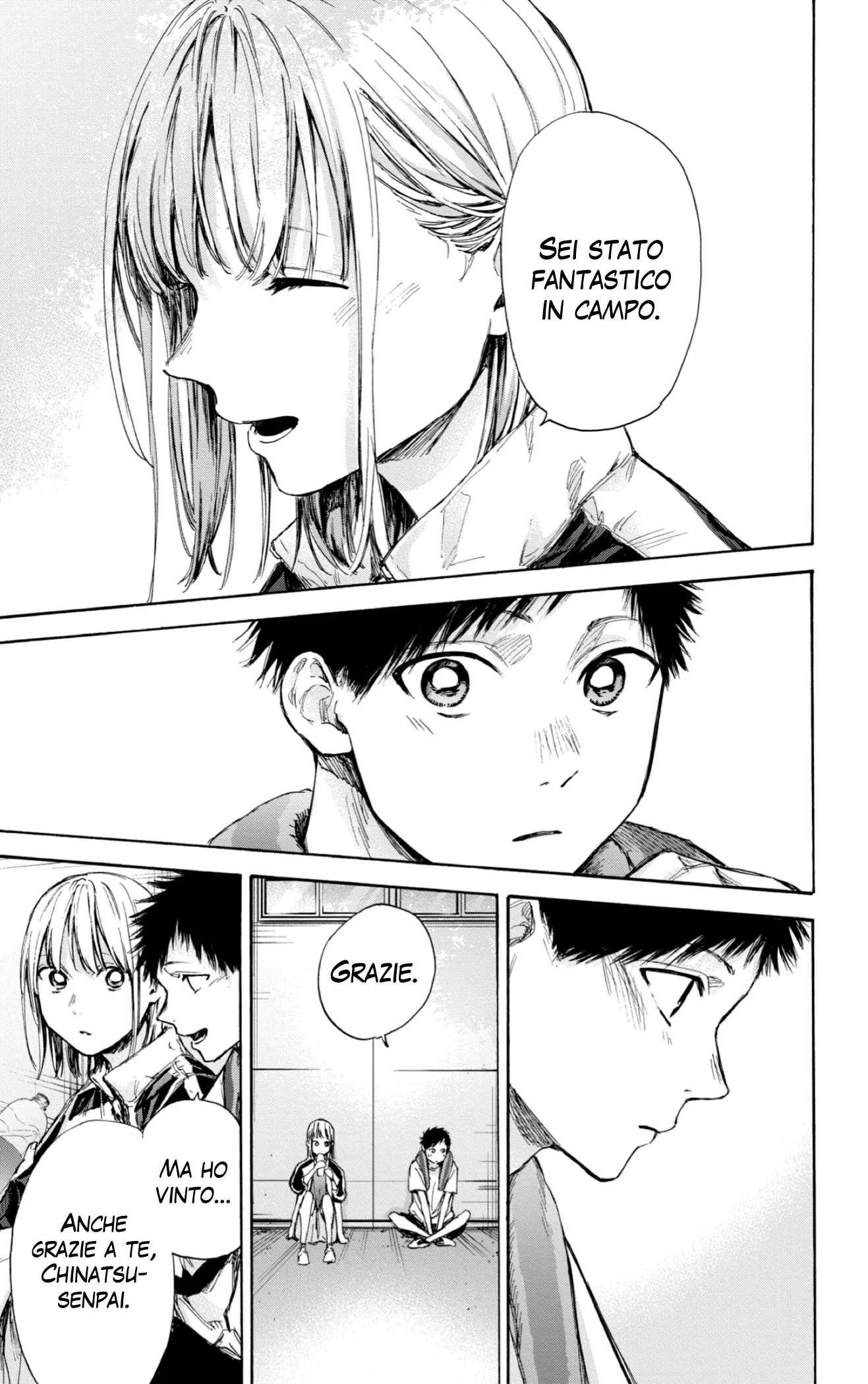 Read Blue Box IT Manga Online