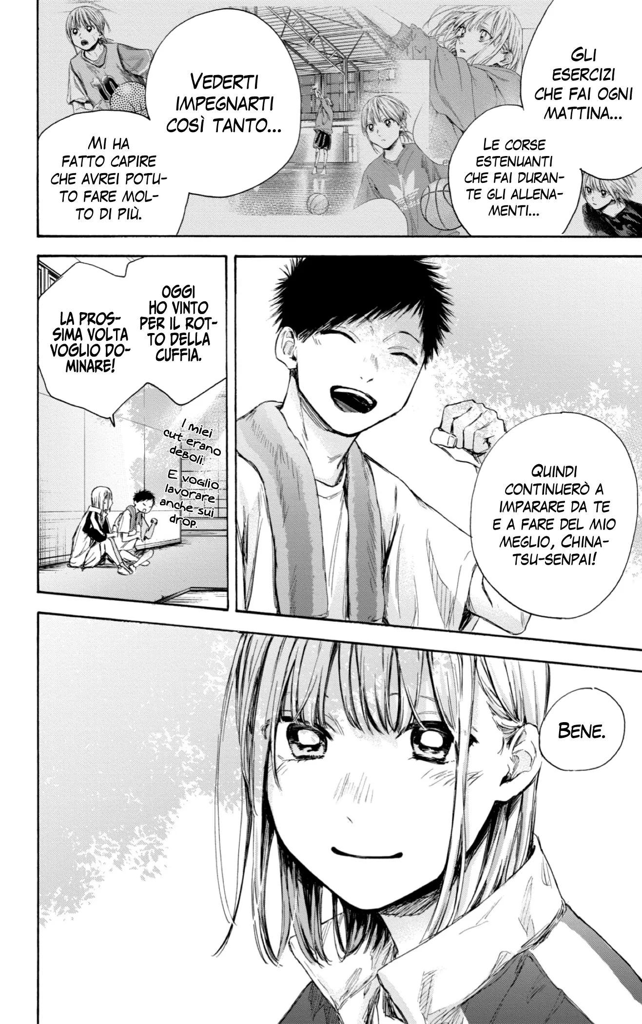 Read Blue Box IT Manga Online