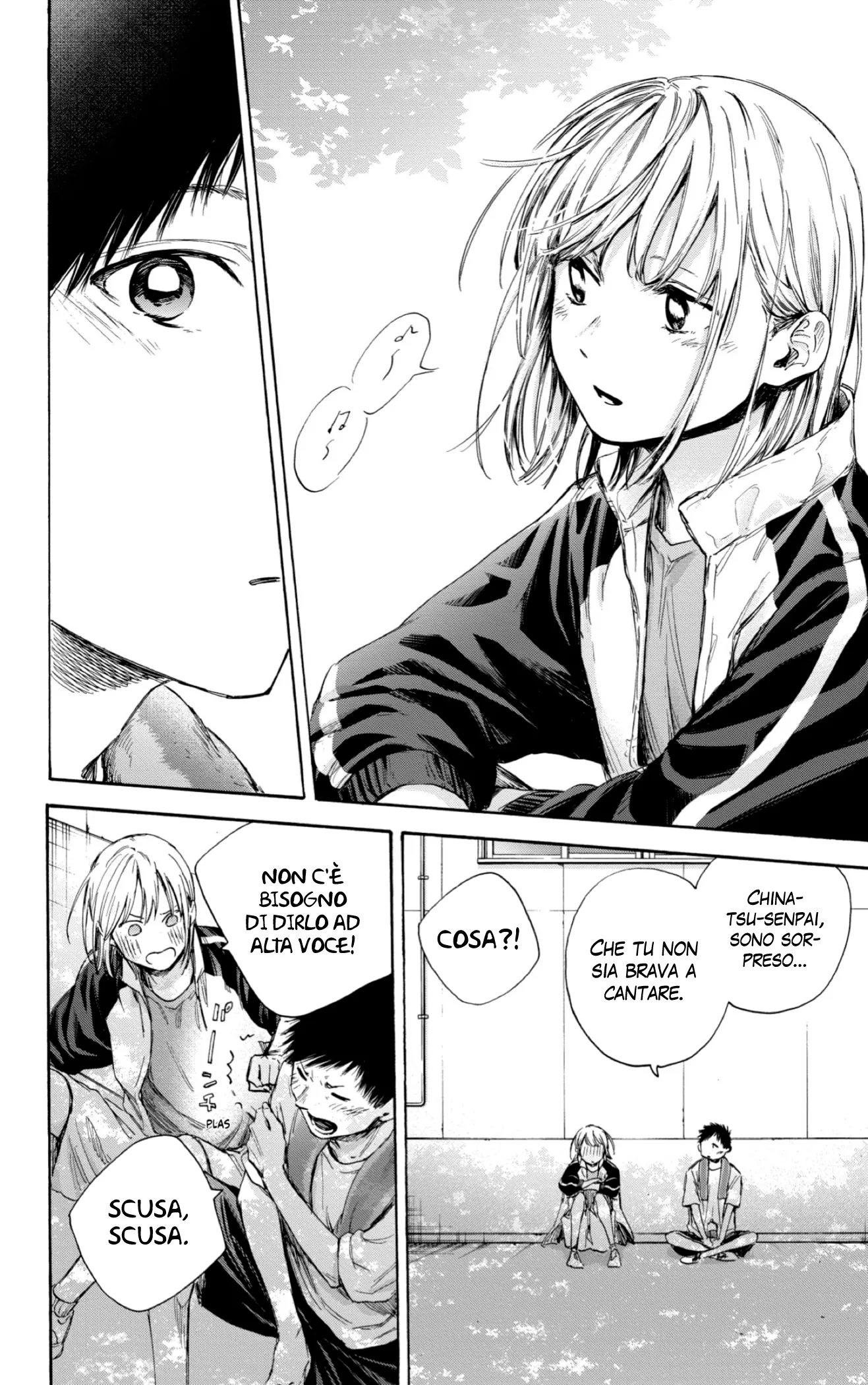 Read Blue Box IT Manga Online