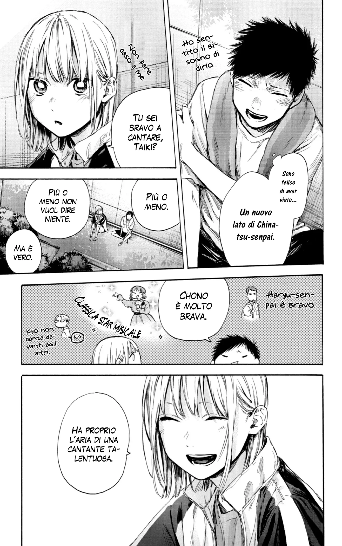 Read Blue Box IT Manga Online