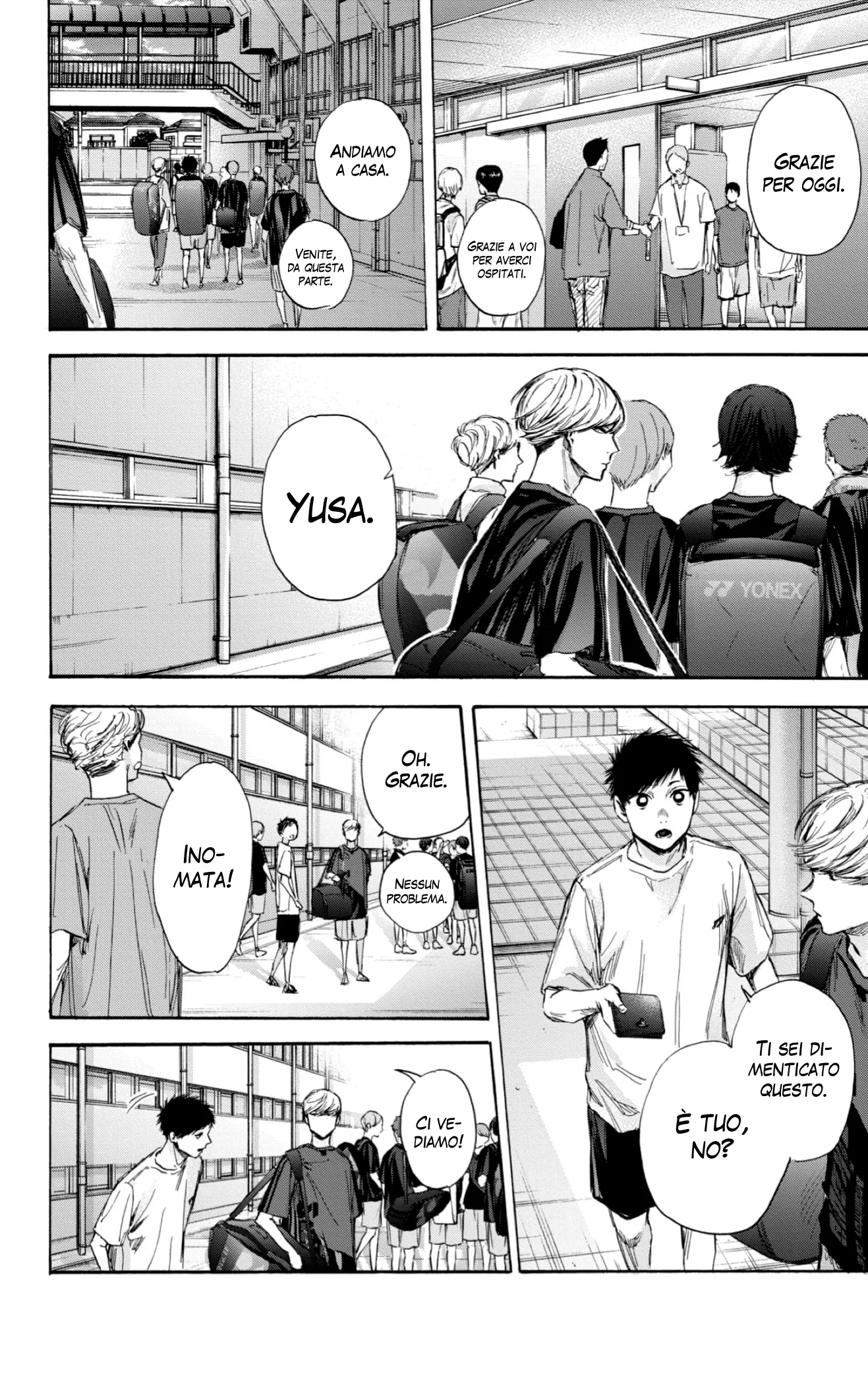 Read Blue Box IT Manga Online
