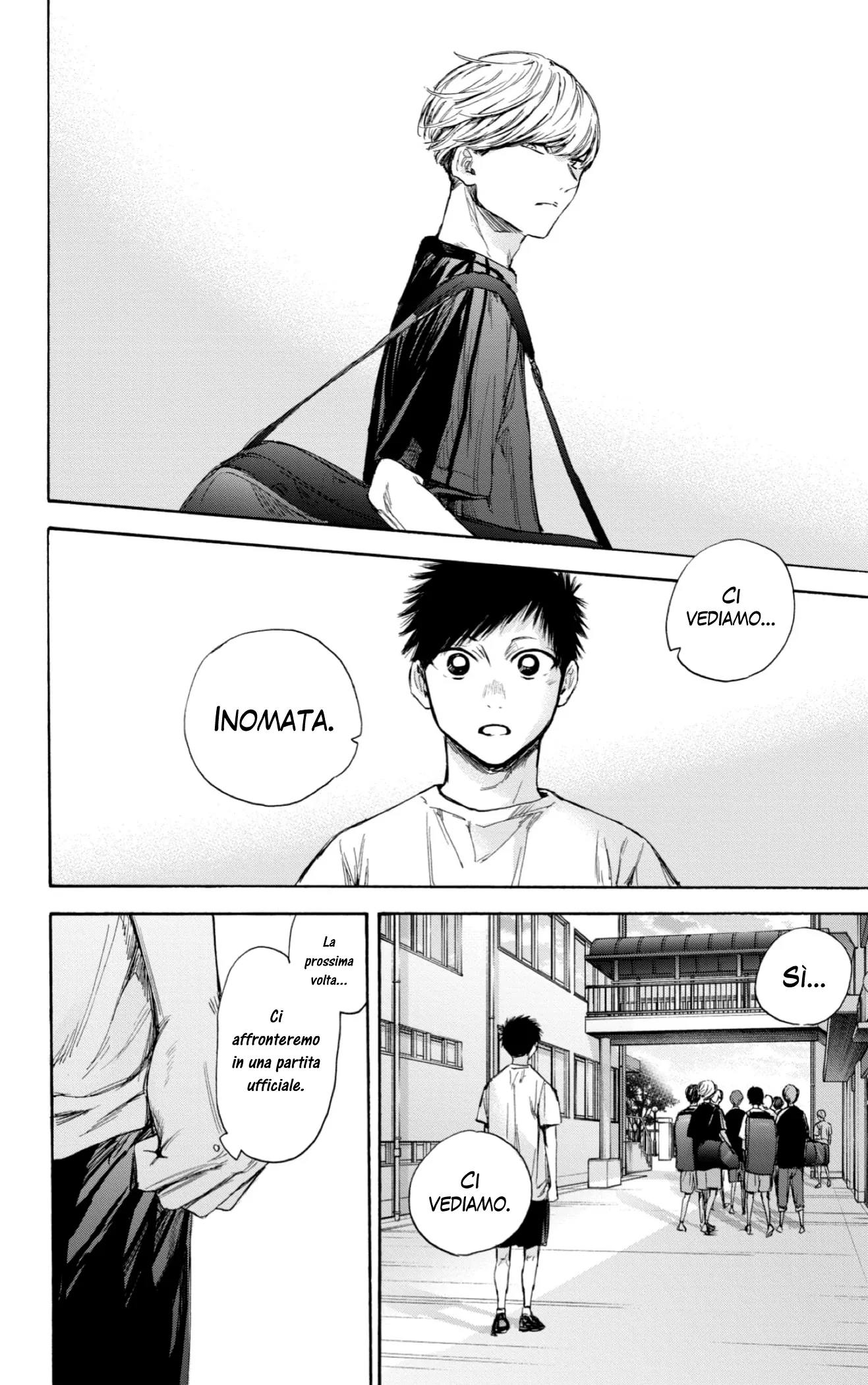Read Blue Box IT Manga Online
